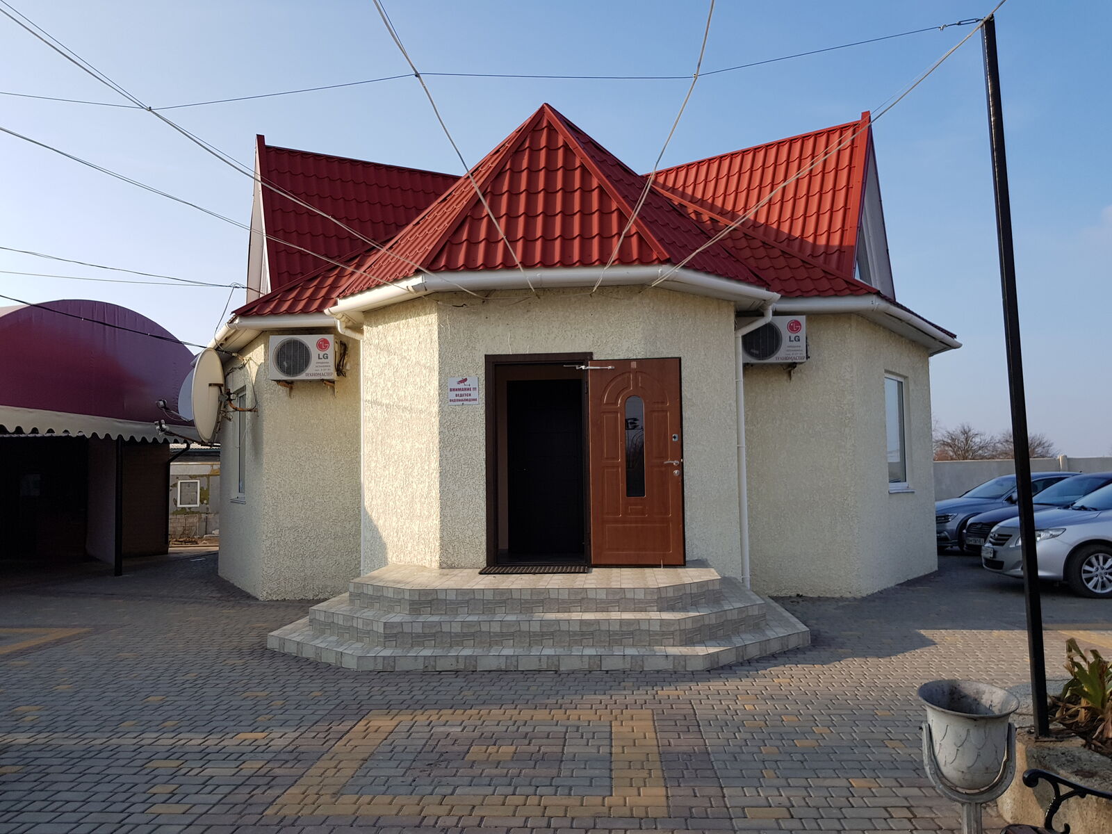 Мясо и Вино image 9