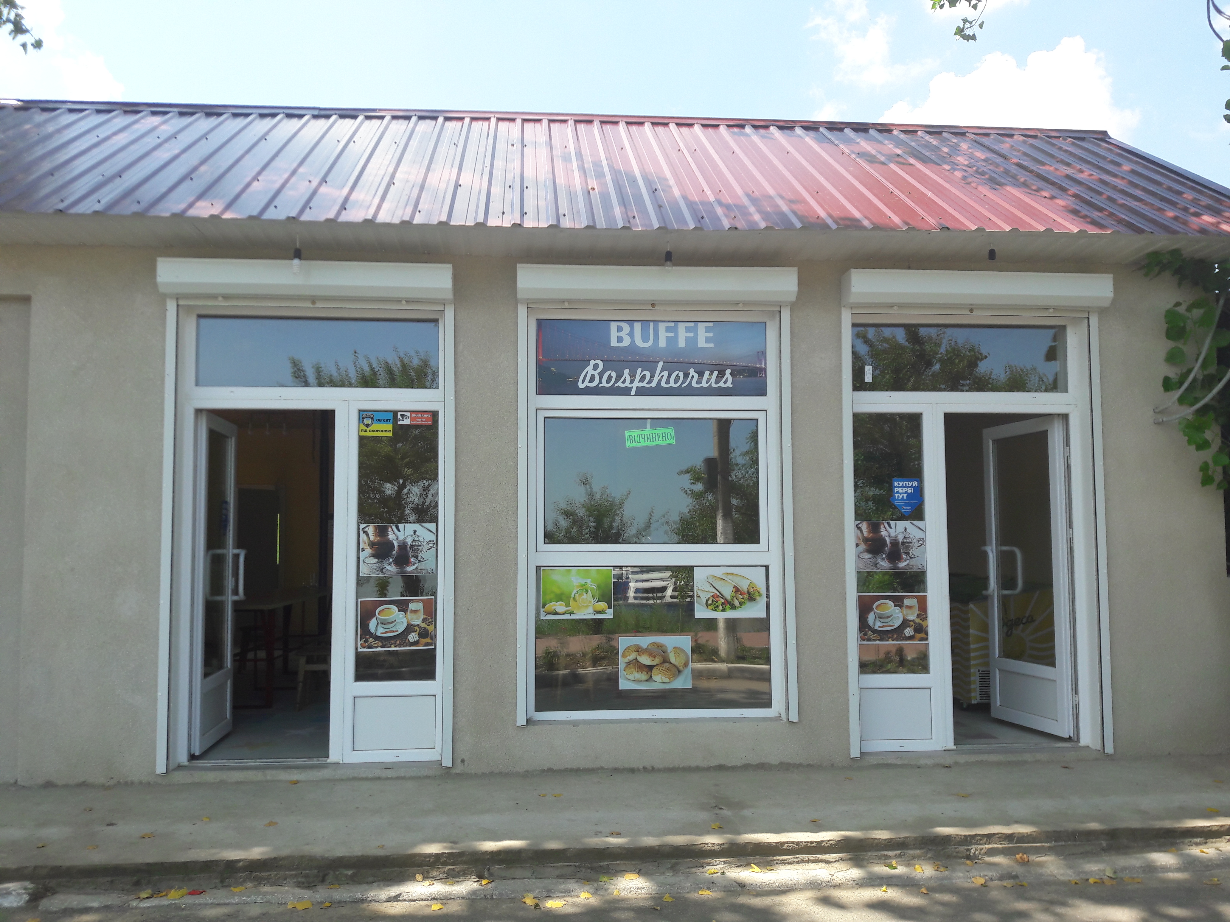 Bosphorus Buffe image 1