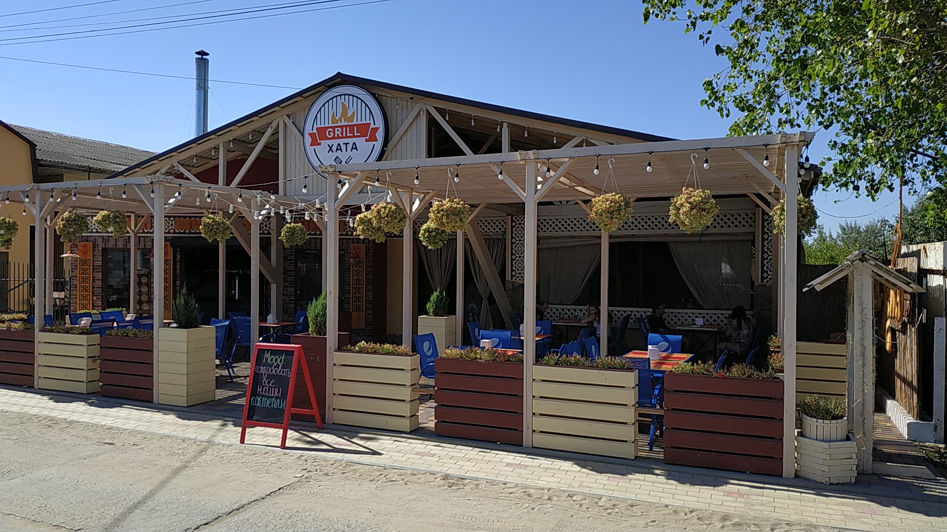 Hrylʹ Khata image 3