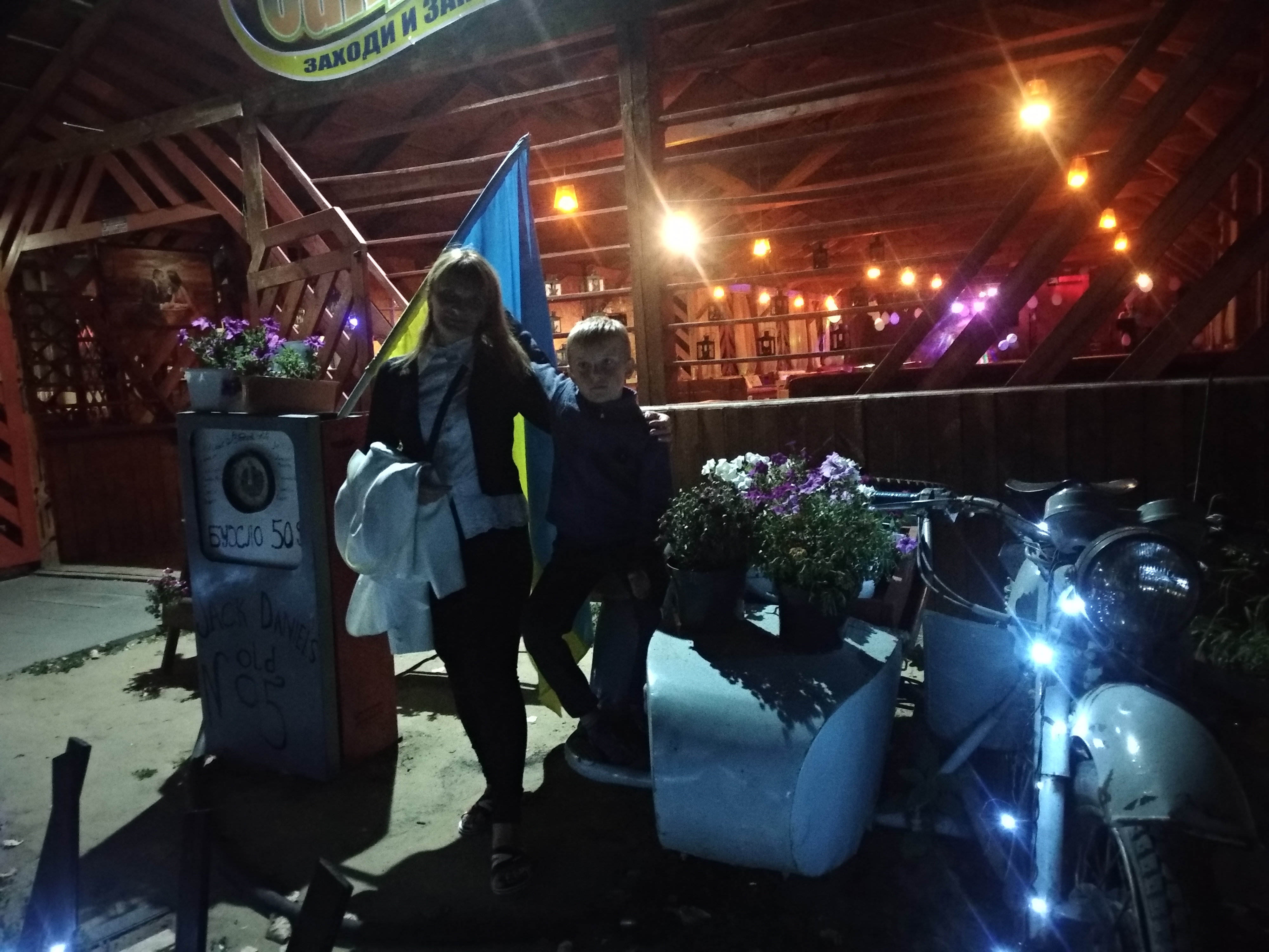 Заправка image 8