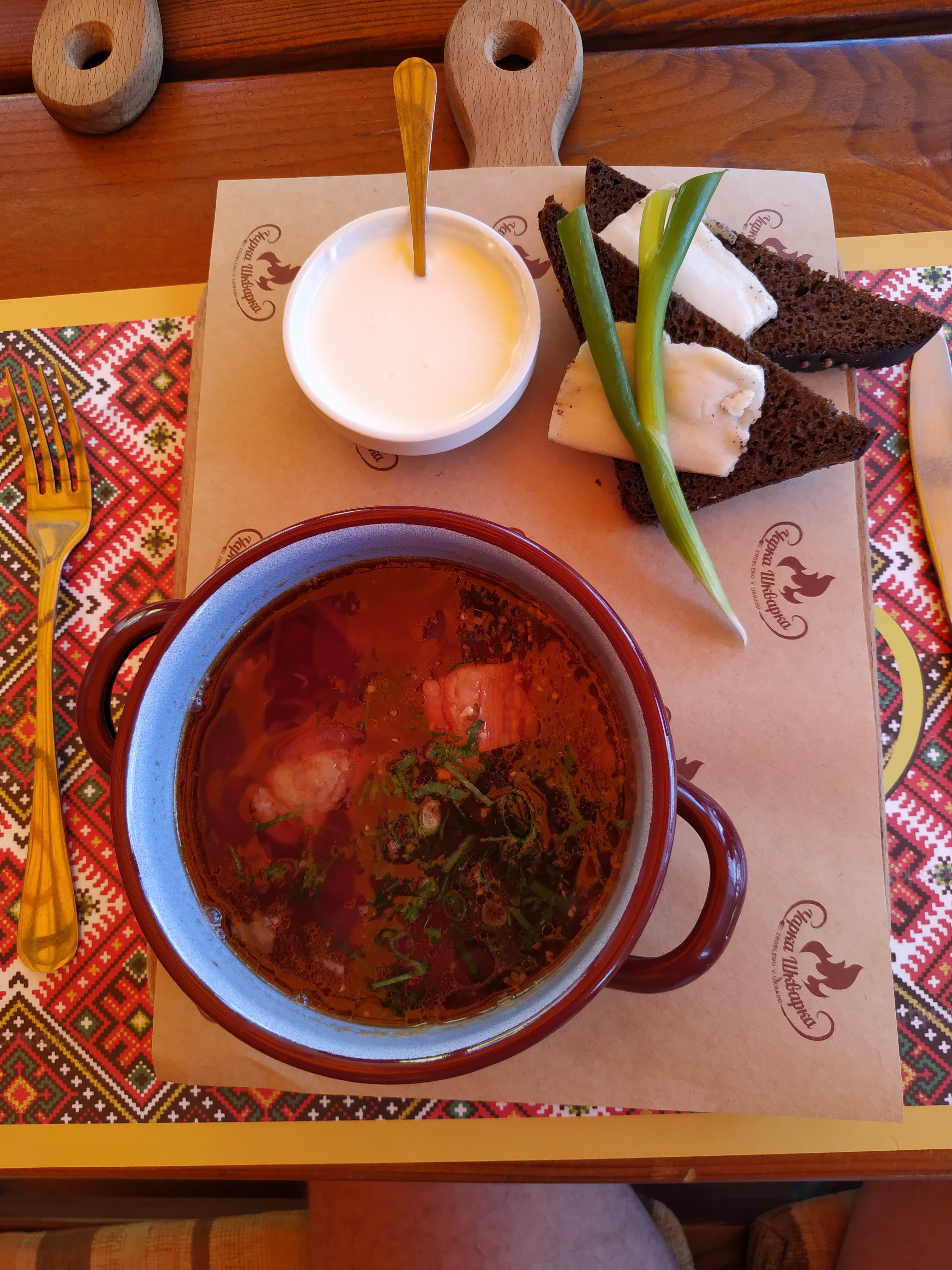 Чарка-шкварка image 3