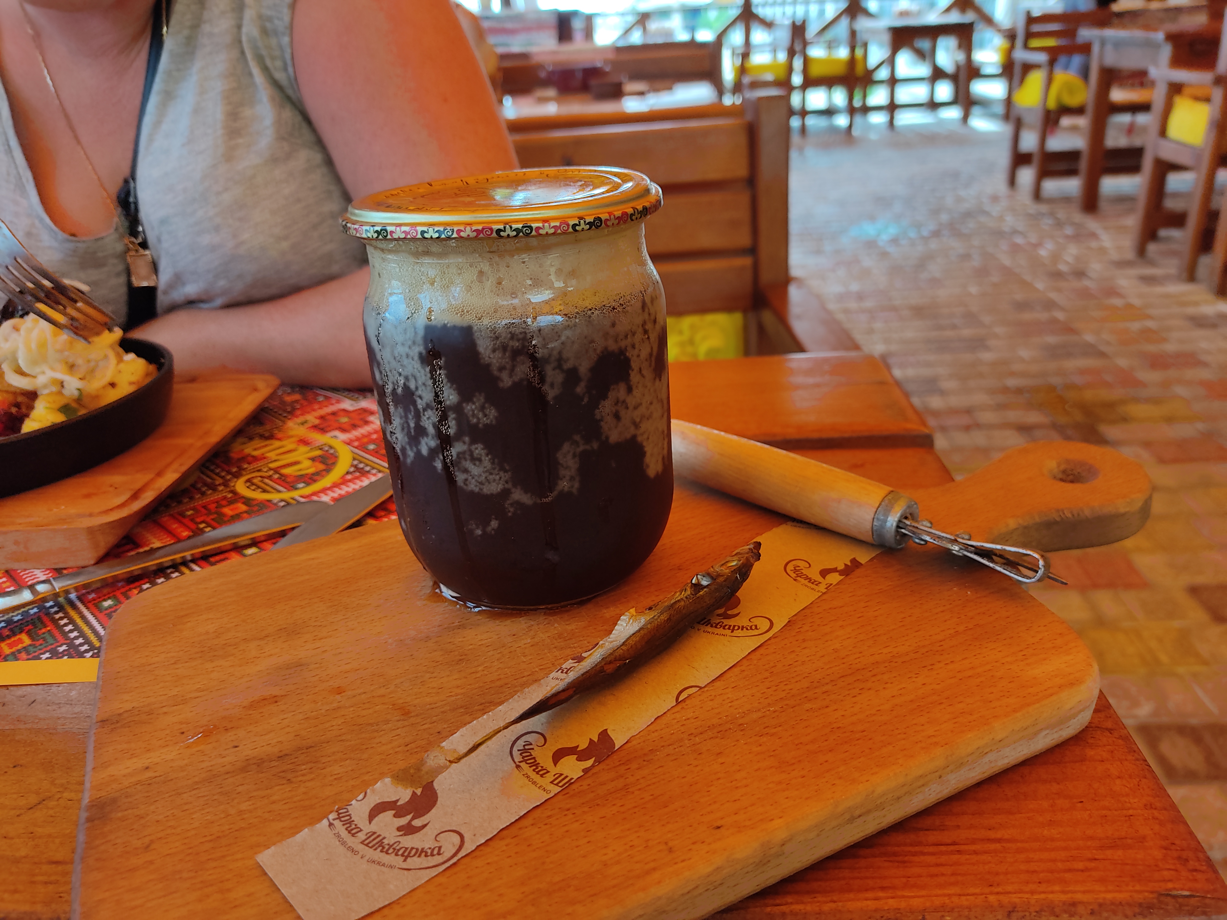 Чарка-шкварка image 4