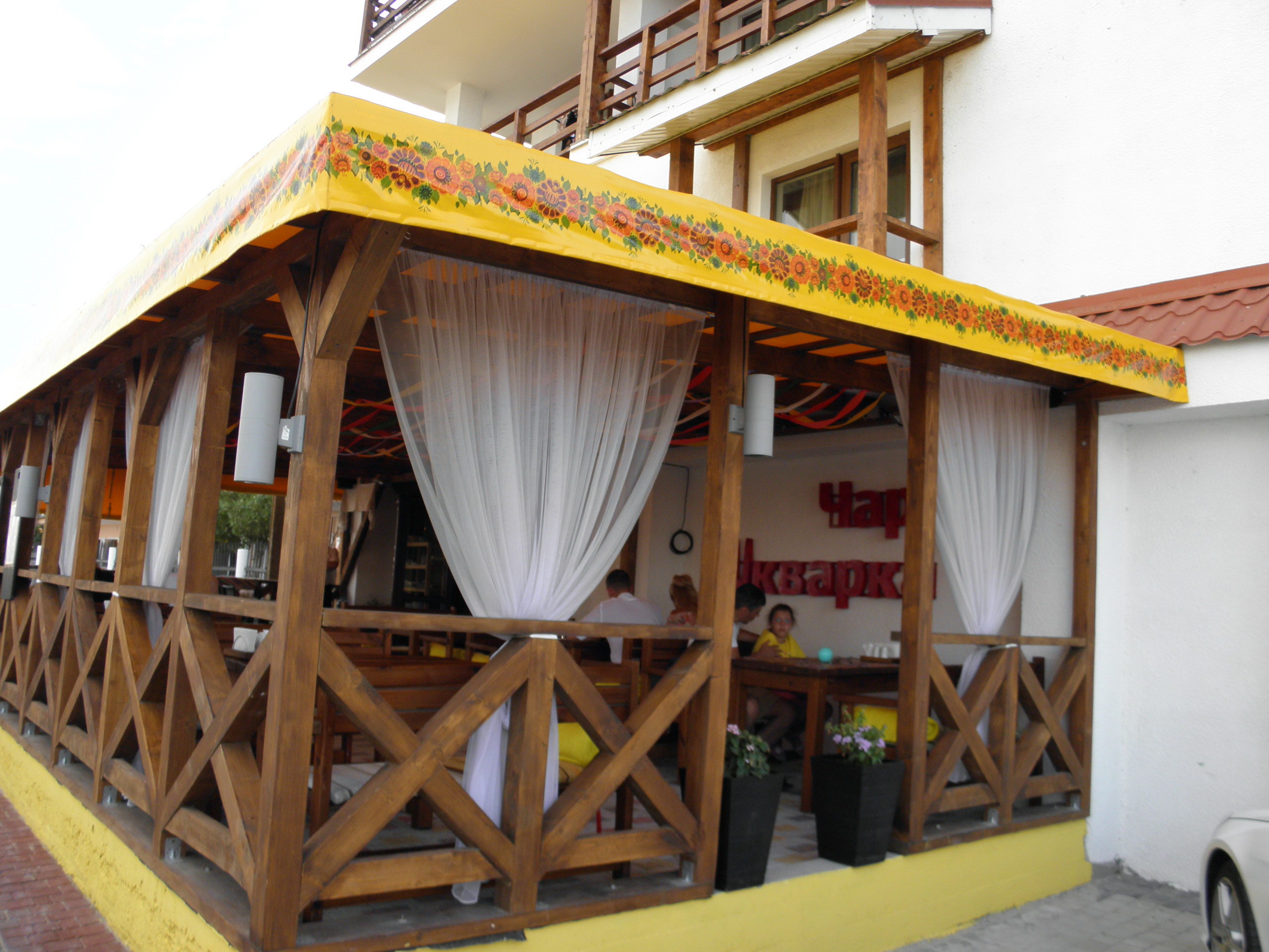 Чарка-шкварка image 7