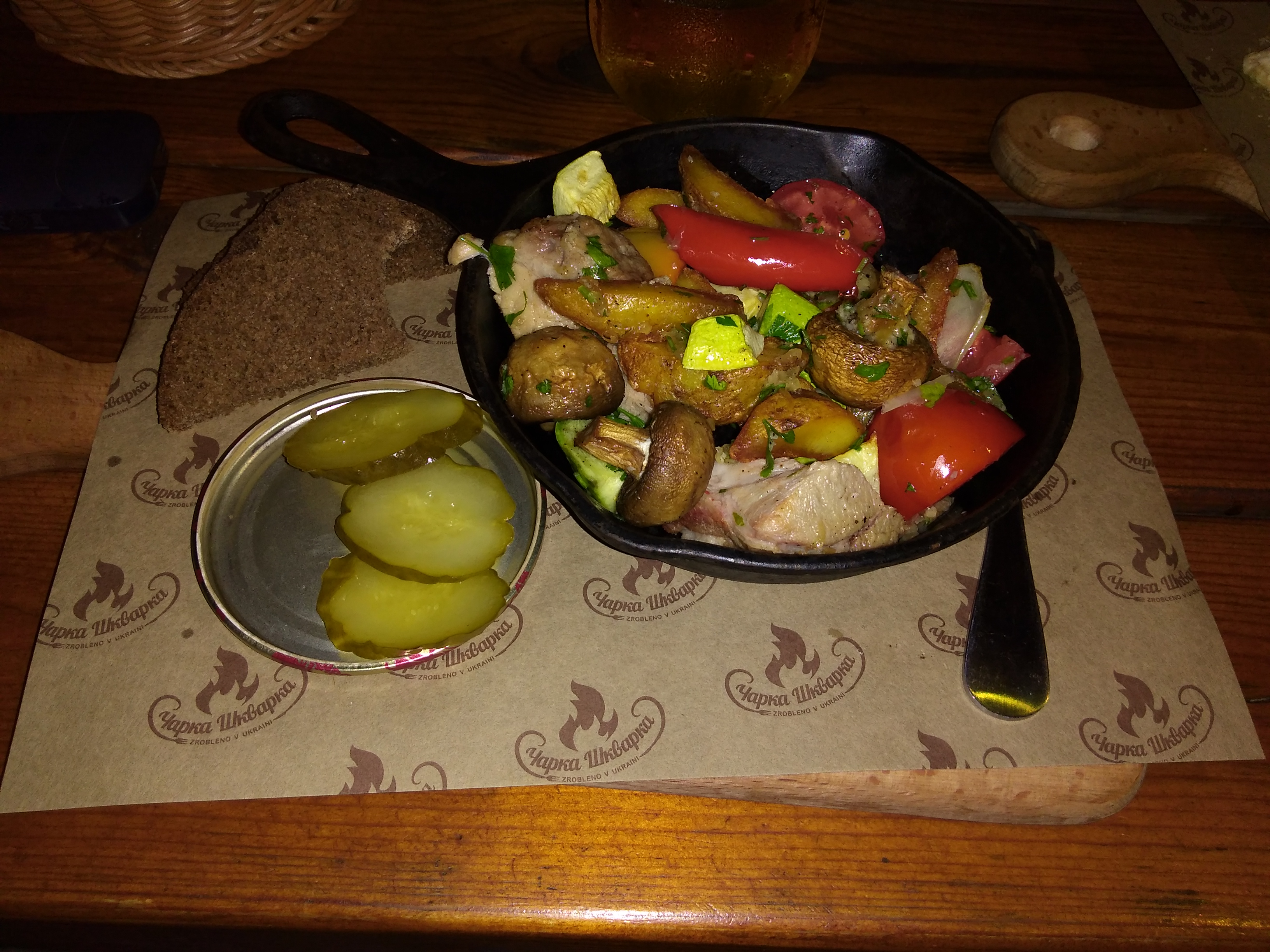 Чарка-шкварка image 9