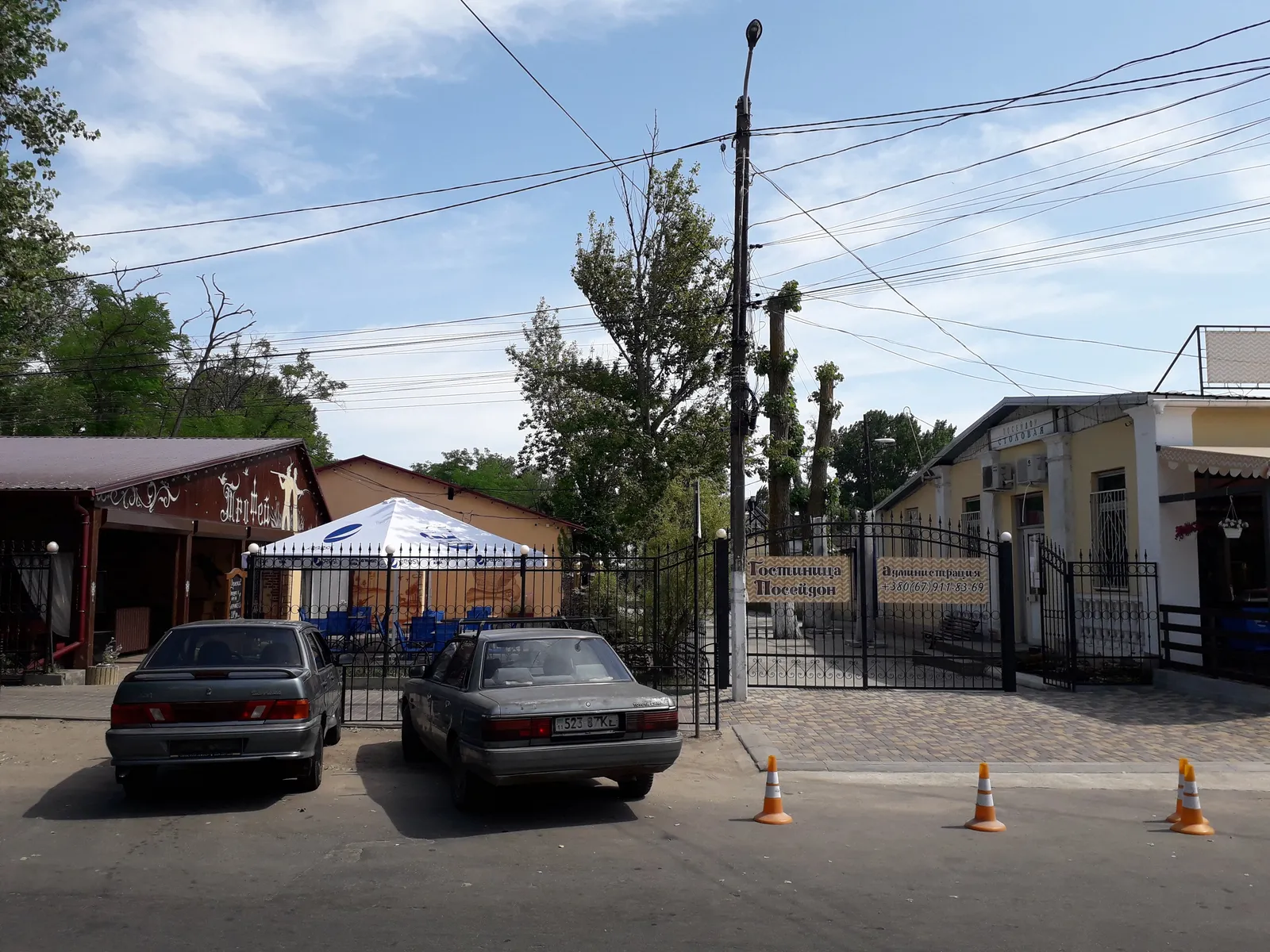 Ресторан "Трофей" image 3