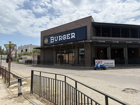 BurgerZ image 1