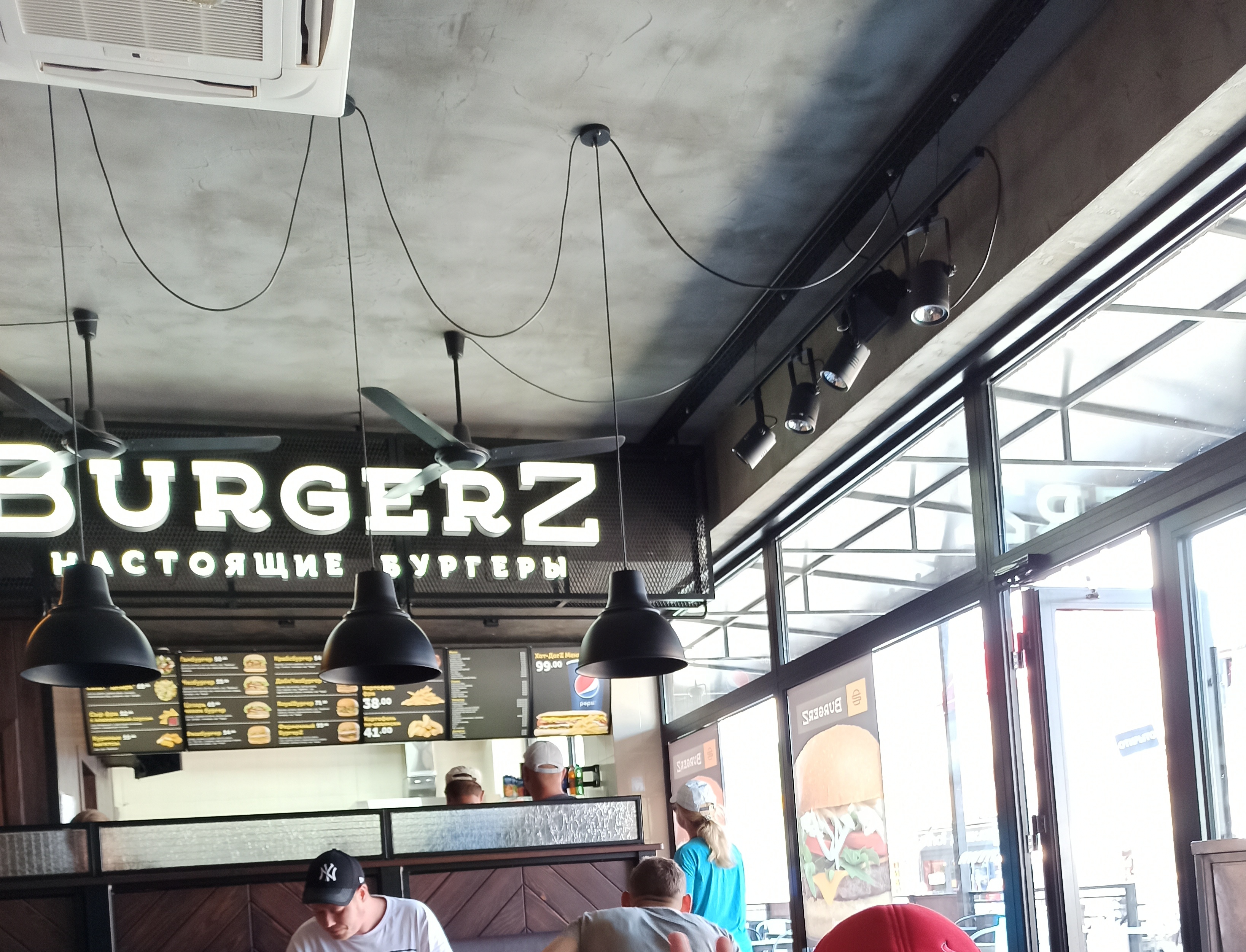 BurgerZ image 3