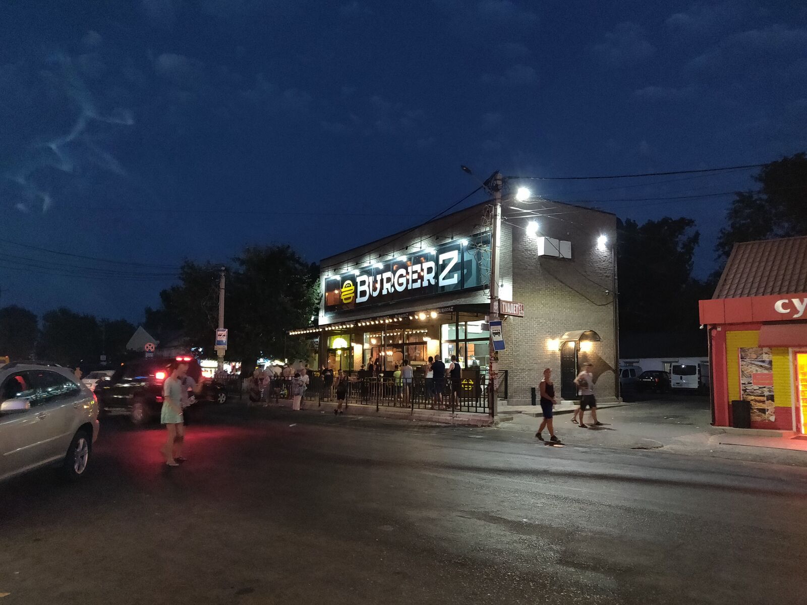 BurgerZ image 7