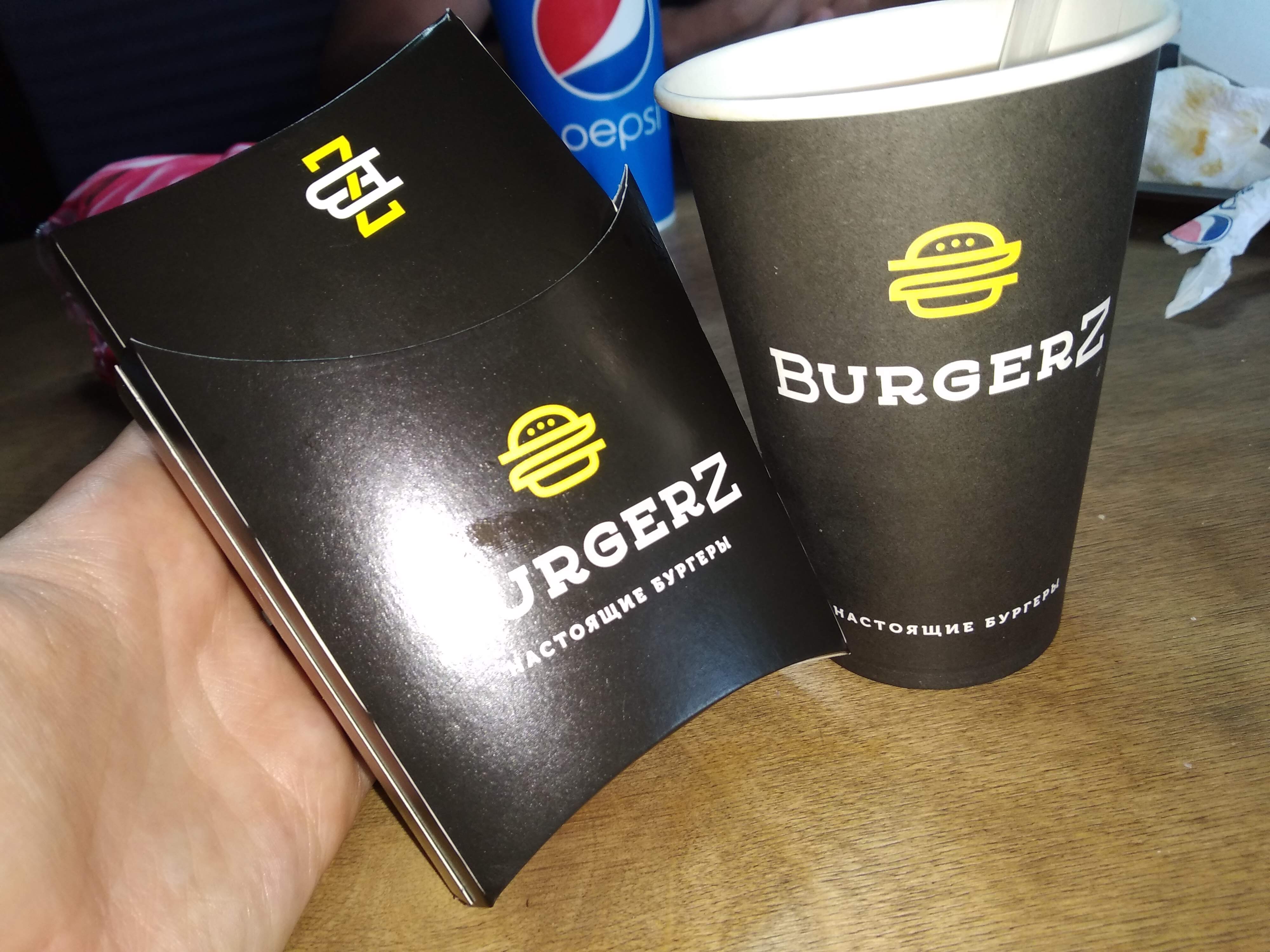 BurgerZ image 9