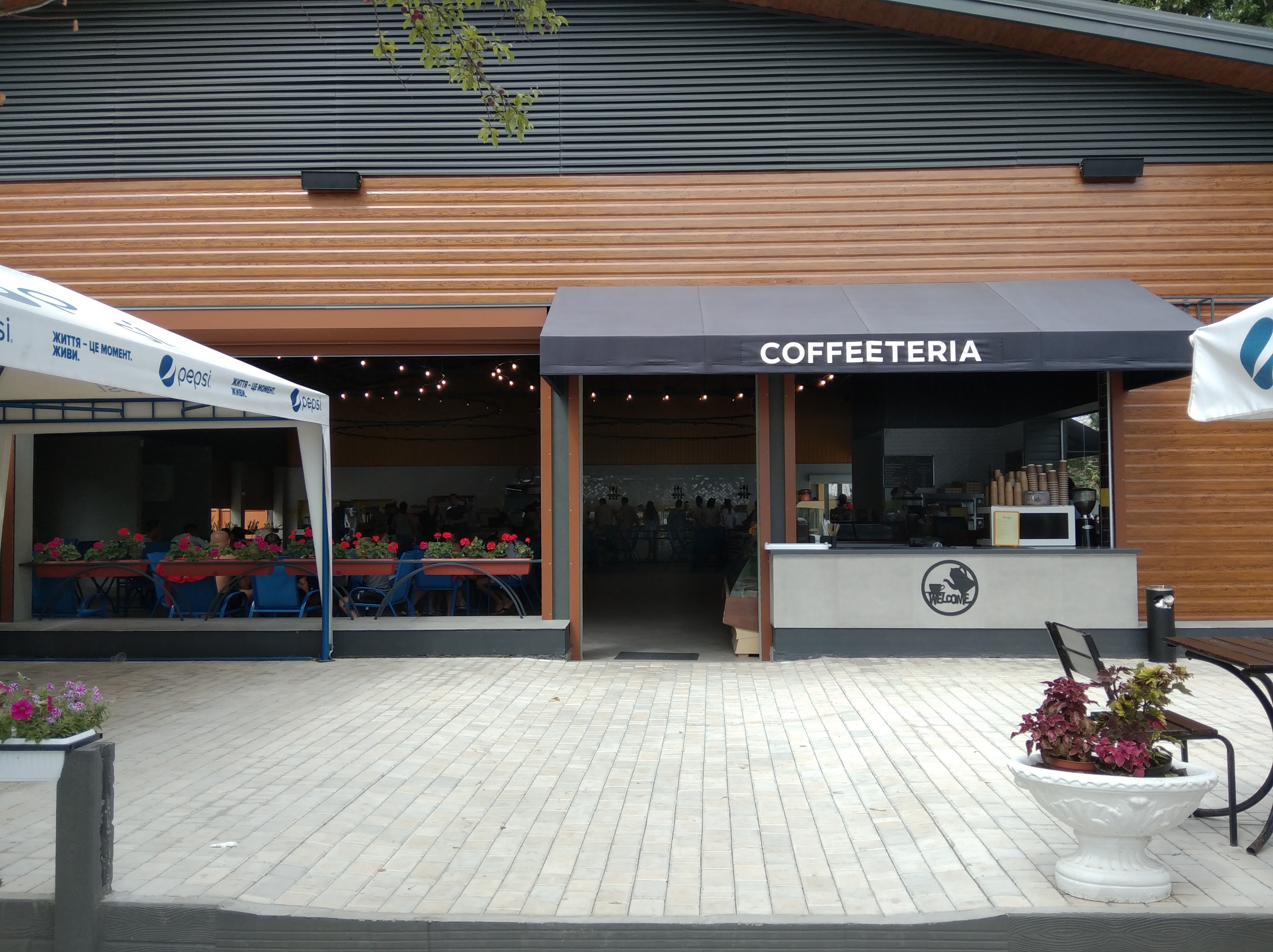 Столовая Greenland (Грин Ленд) image 5