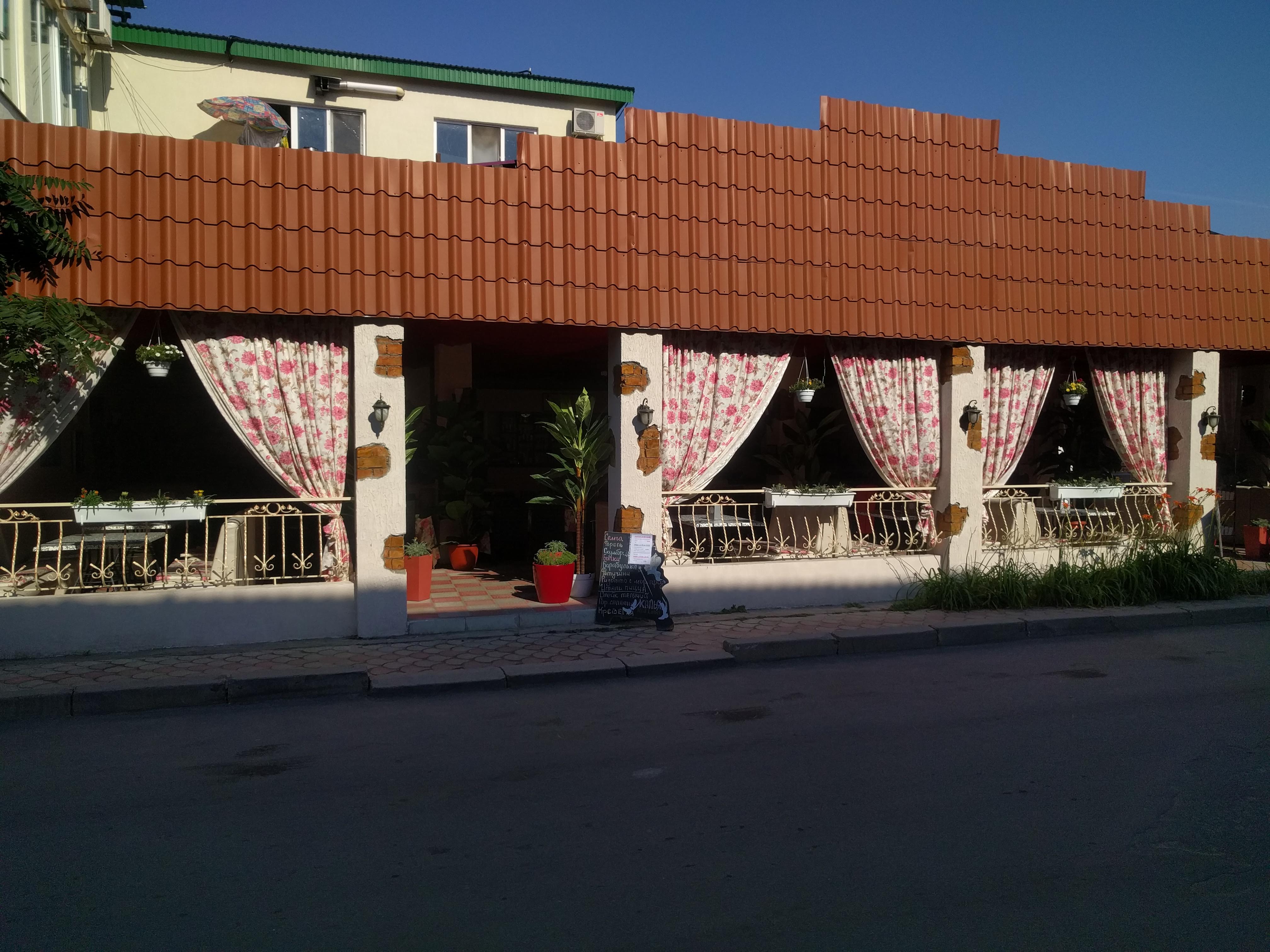 Kafe Varenichnaya image 3