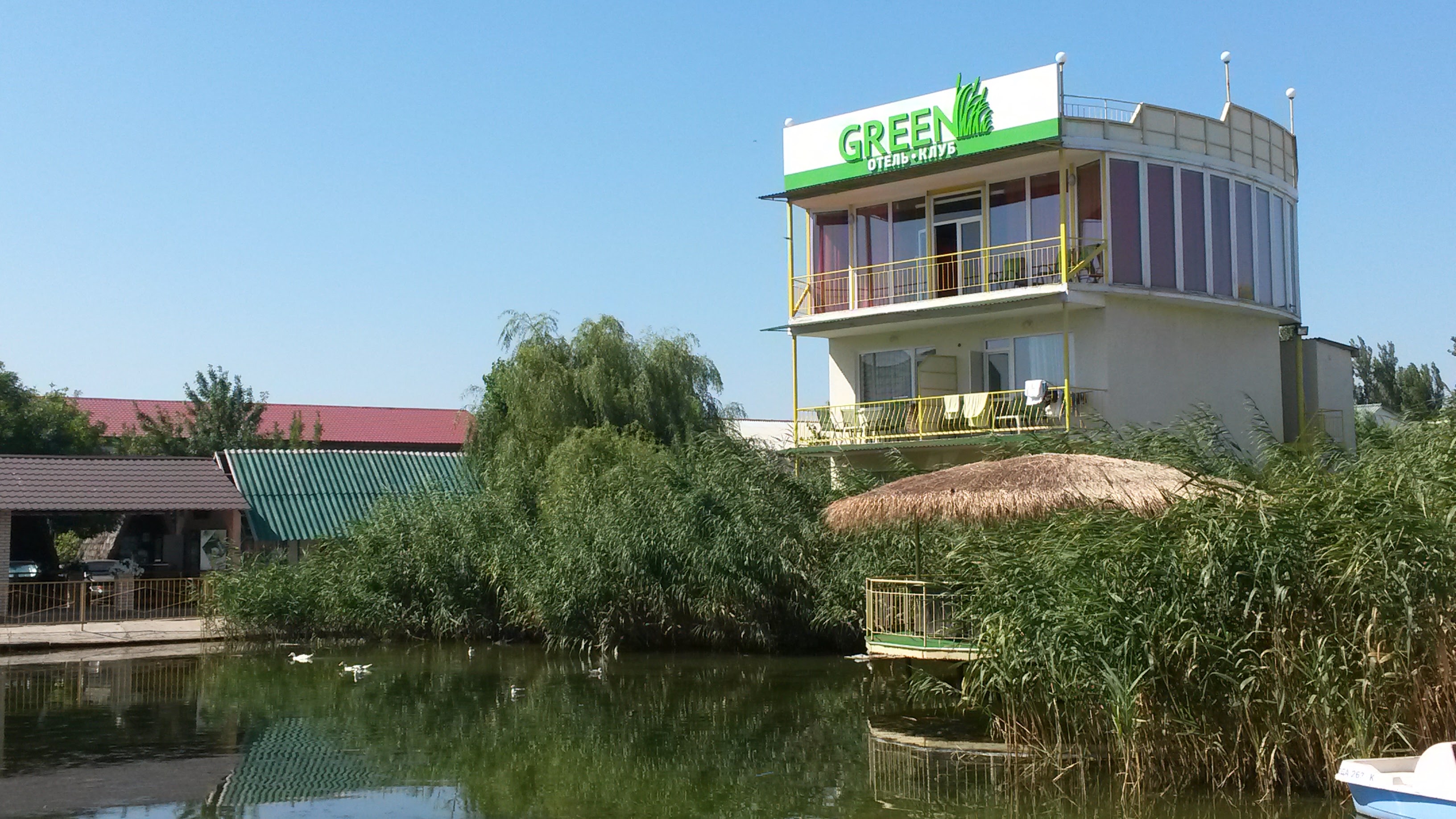 Kafe Varenichnaya image 7