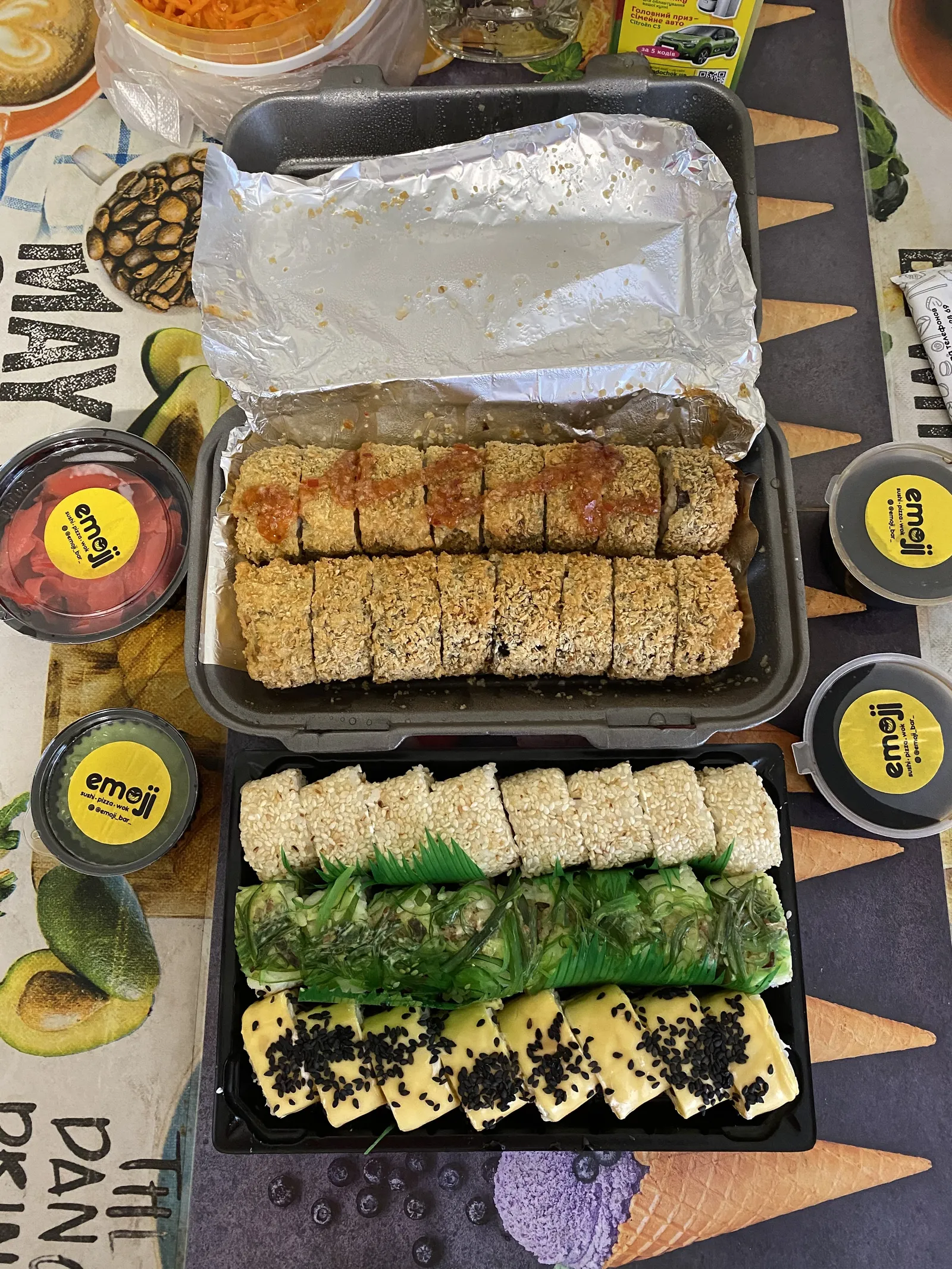 Sushi Emoji image 3