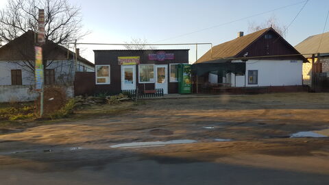 Pitseriya-Kafe image 2