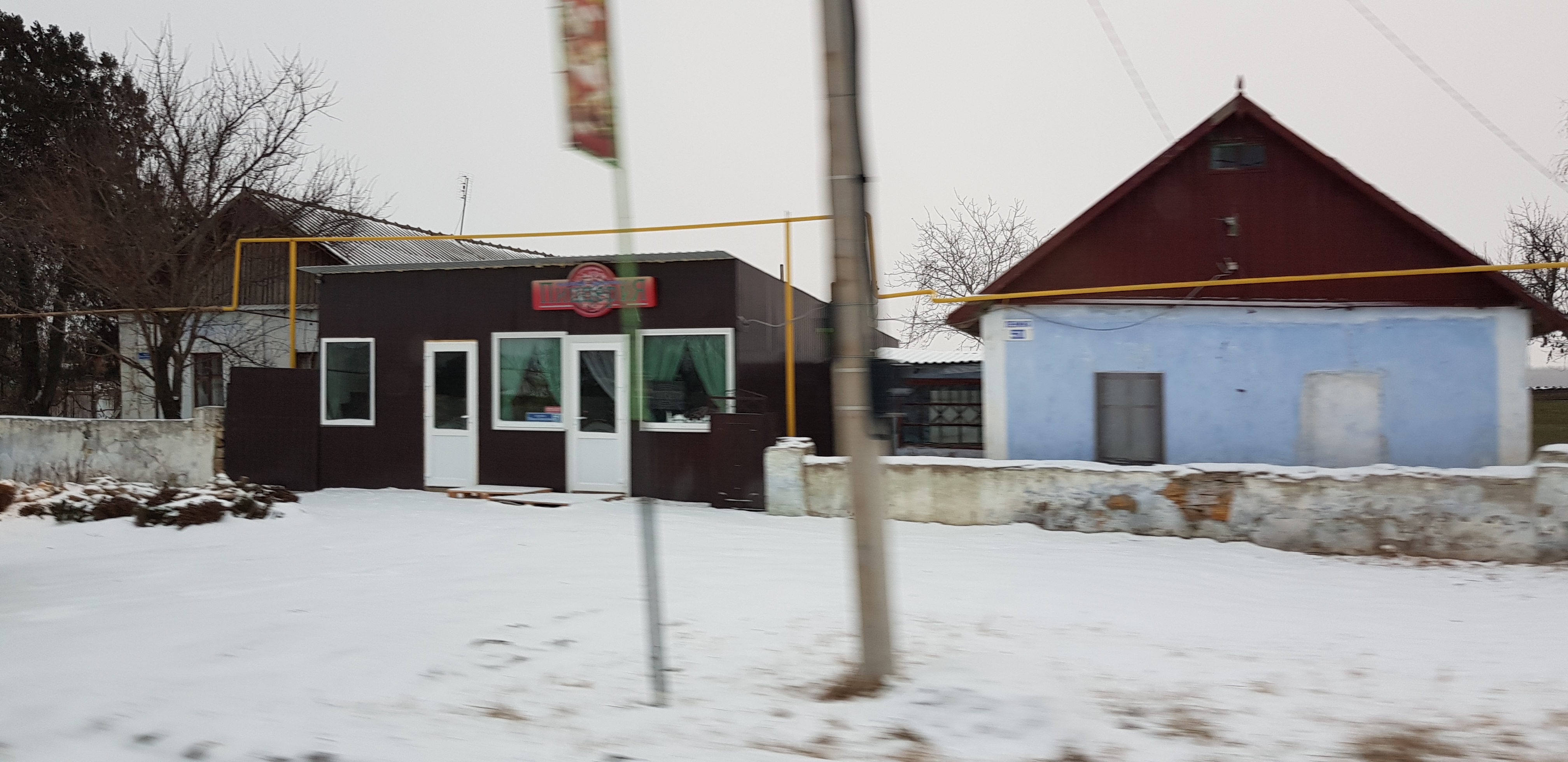 Pitseriya-Kafe image 4