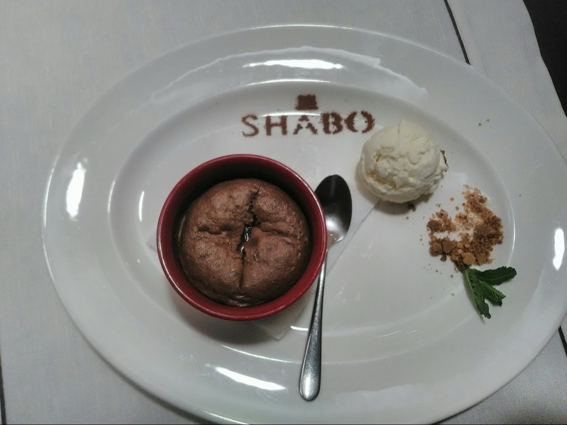 Shabsky Yard image 8