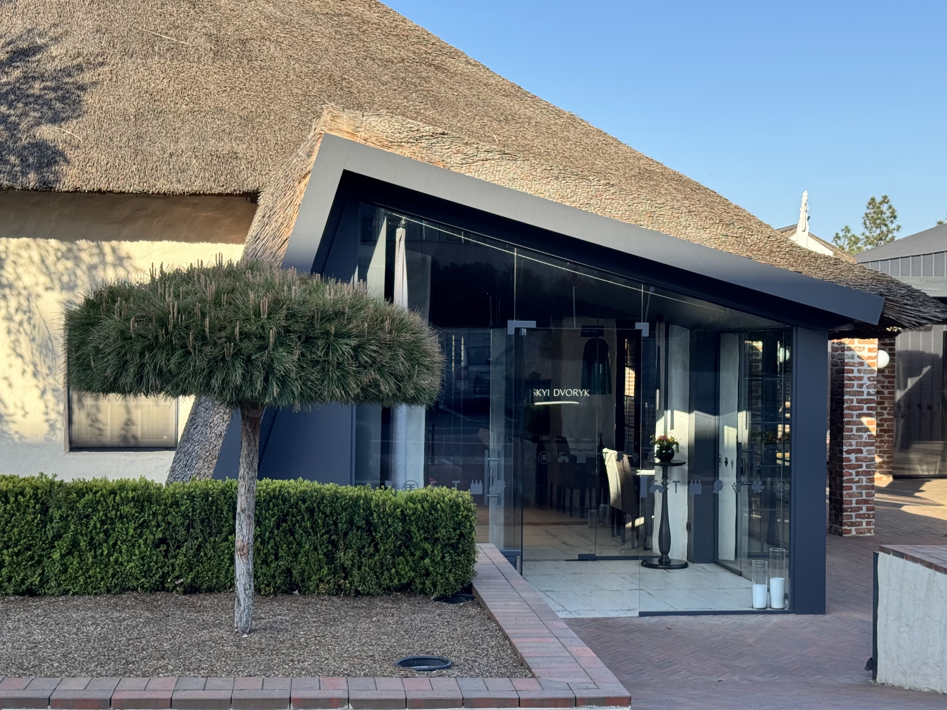 Shabsky Yard image 10