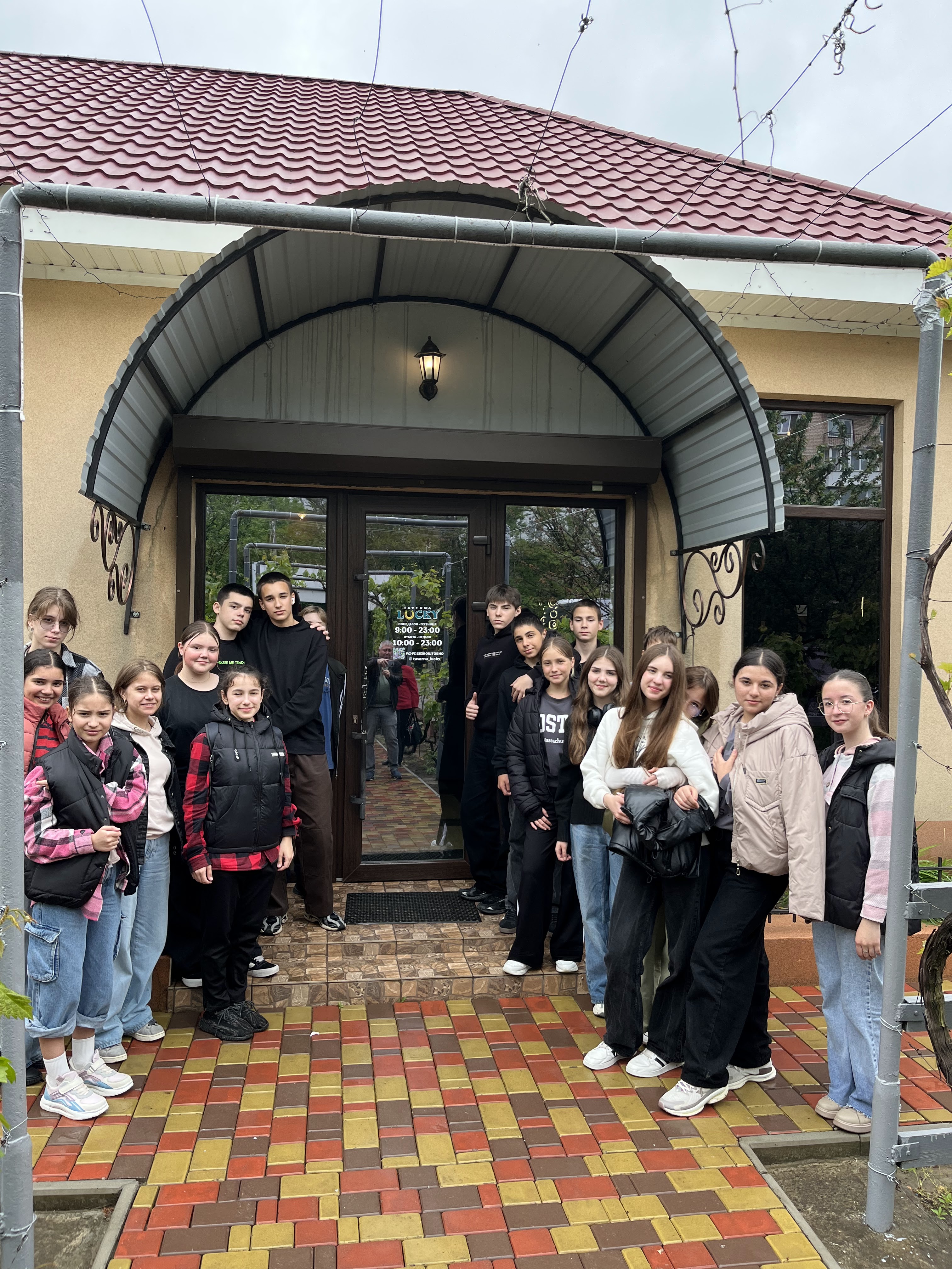 Taverna Lucky image 10