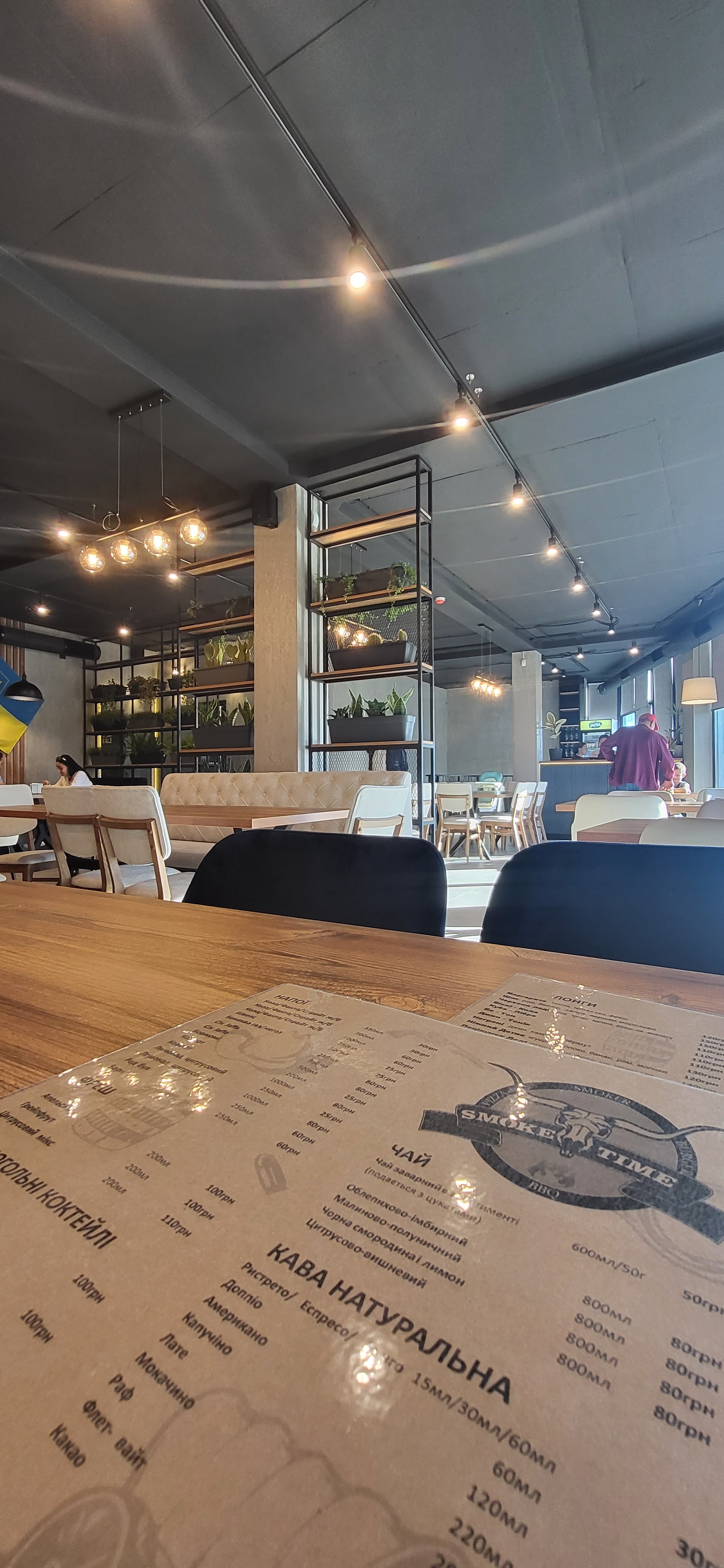 Smoke Time Akkerman image 7