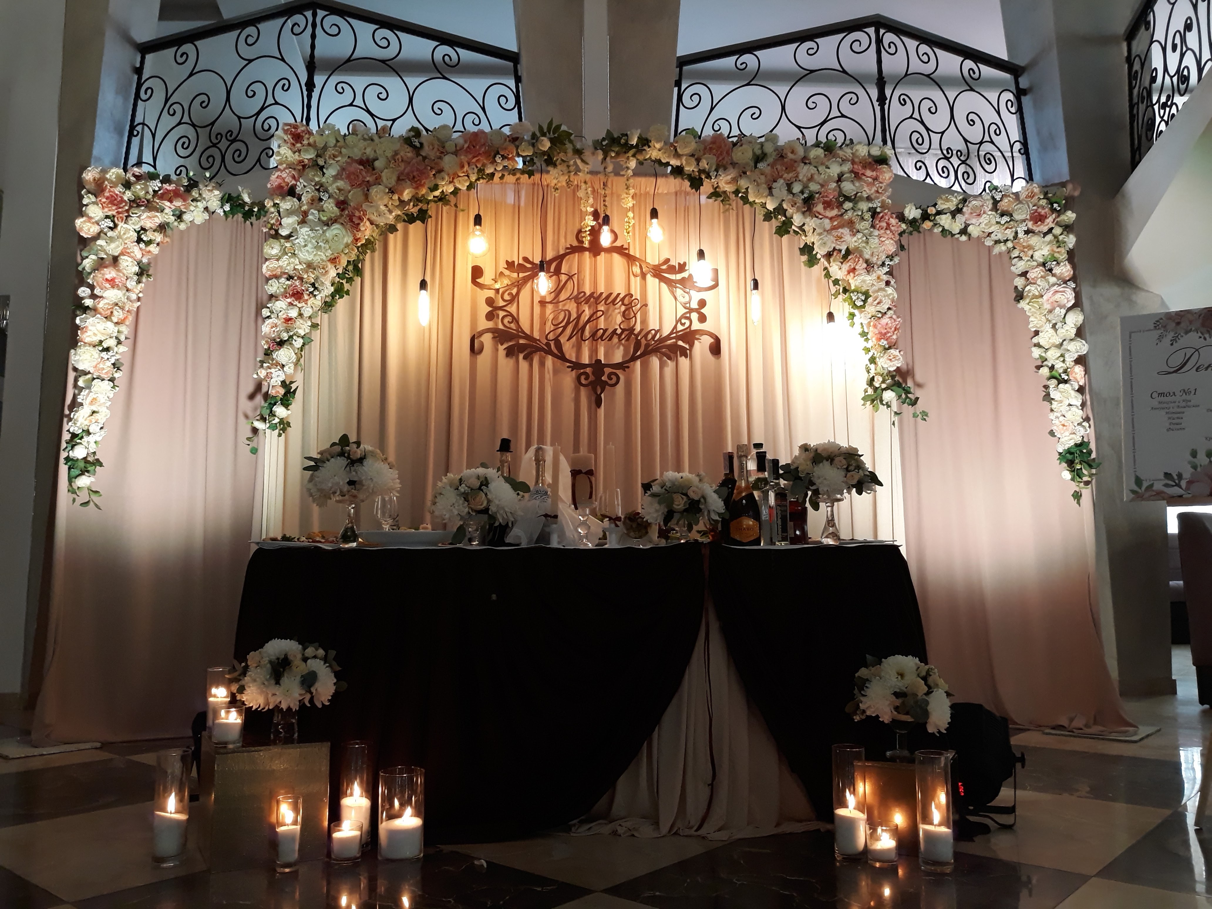 Ресторан Odessa image 9