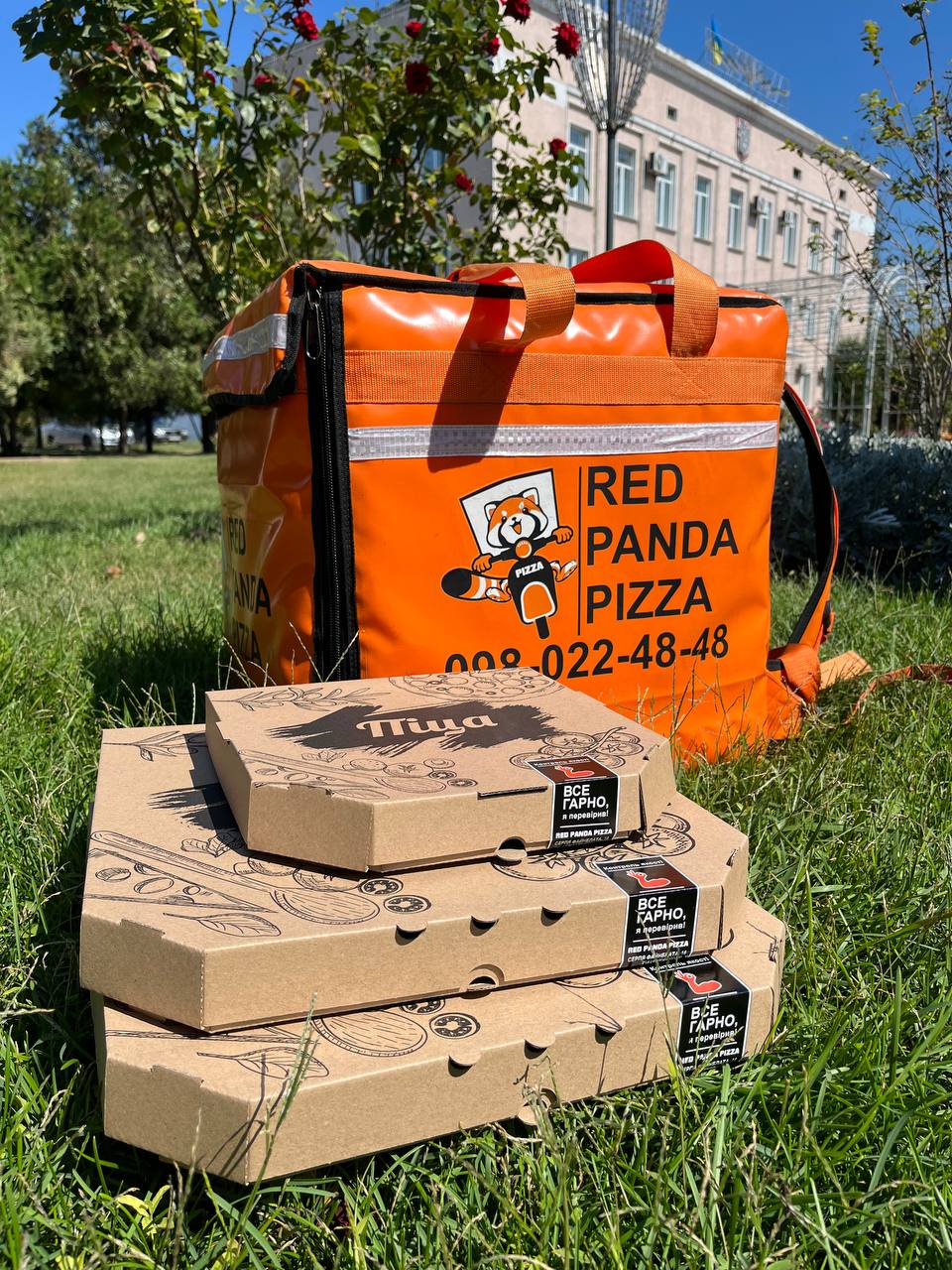 Red Panda• Rice ta Nori Akkerman- чесні піца та роли за які не соромно image 5