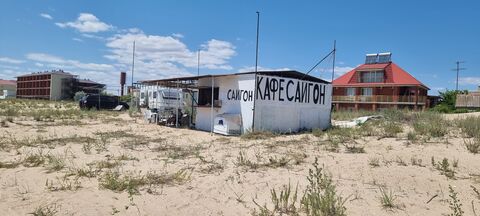 Кафе Сайгон image 6