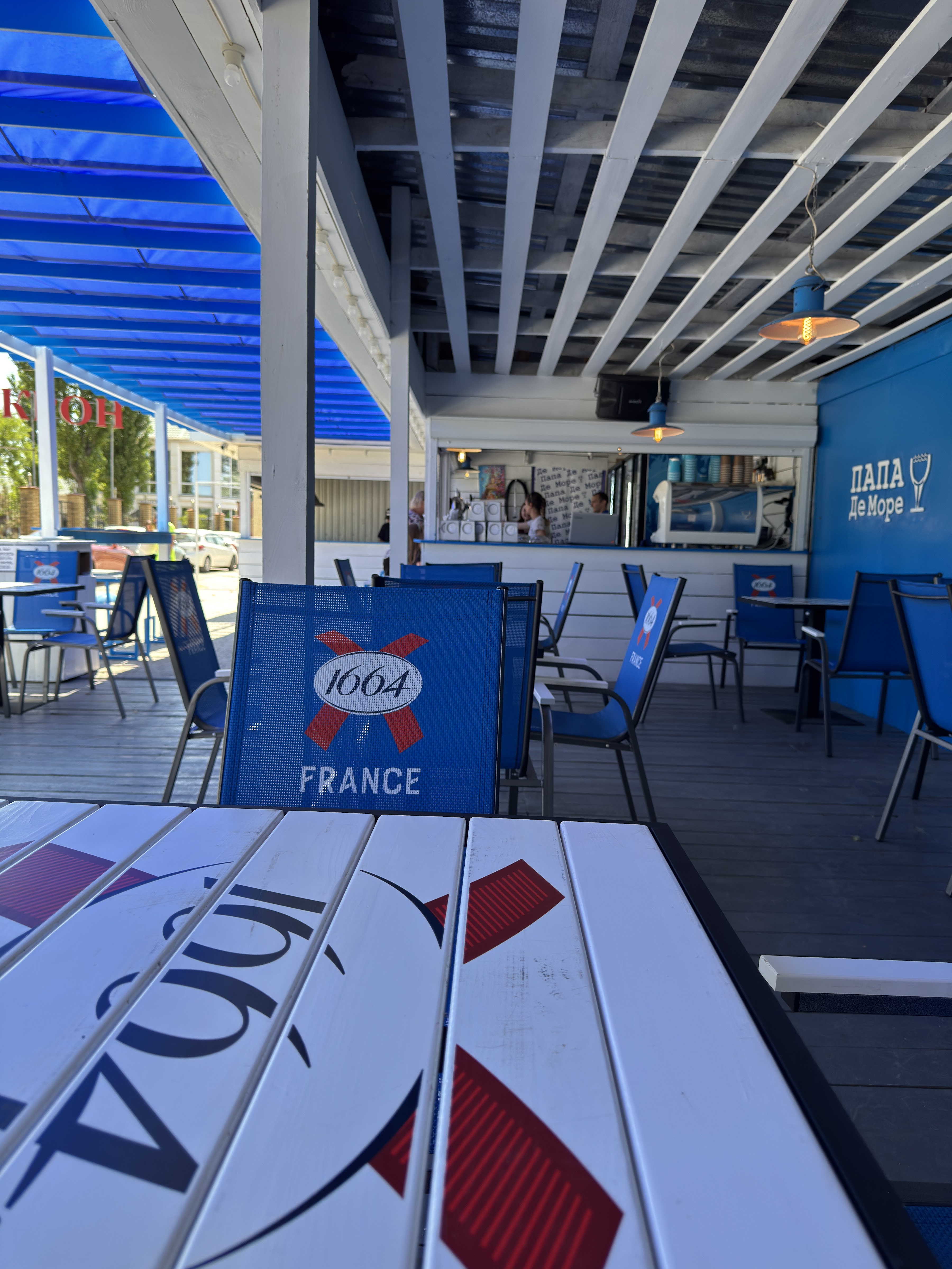 Папа Де Море image 8