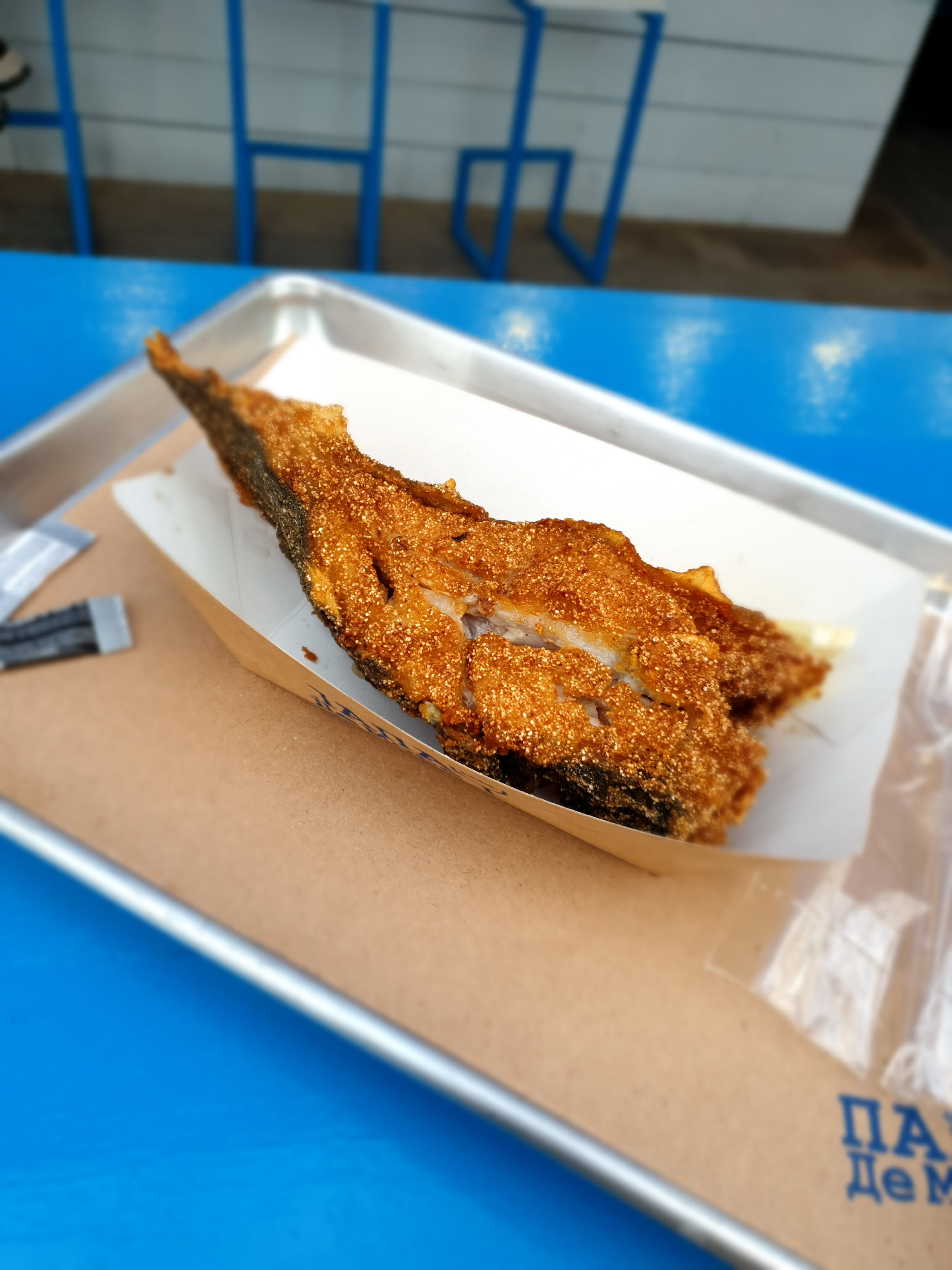 Папа Де Море image 10