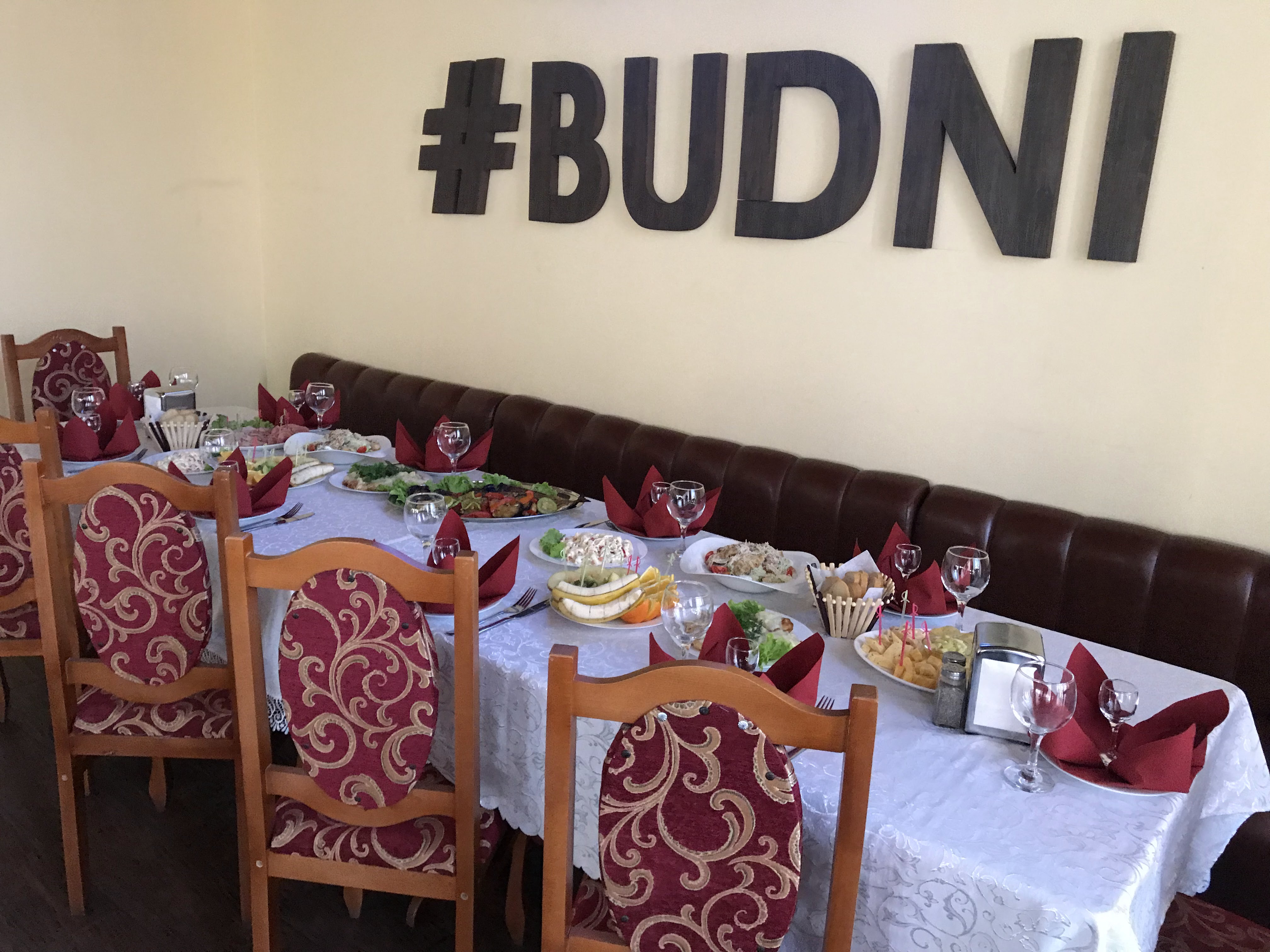 #BUDNI image 1