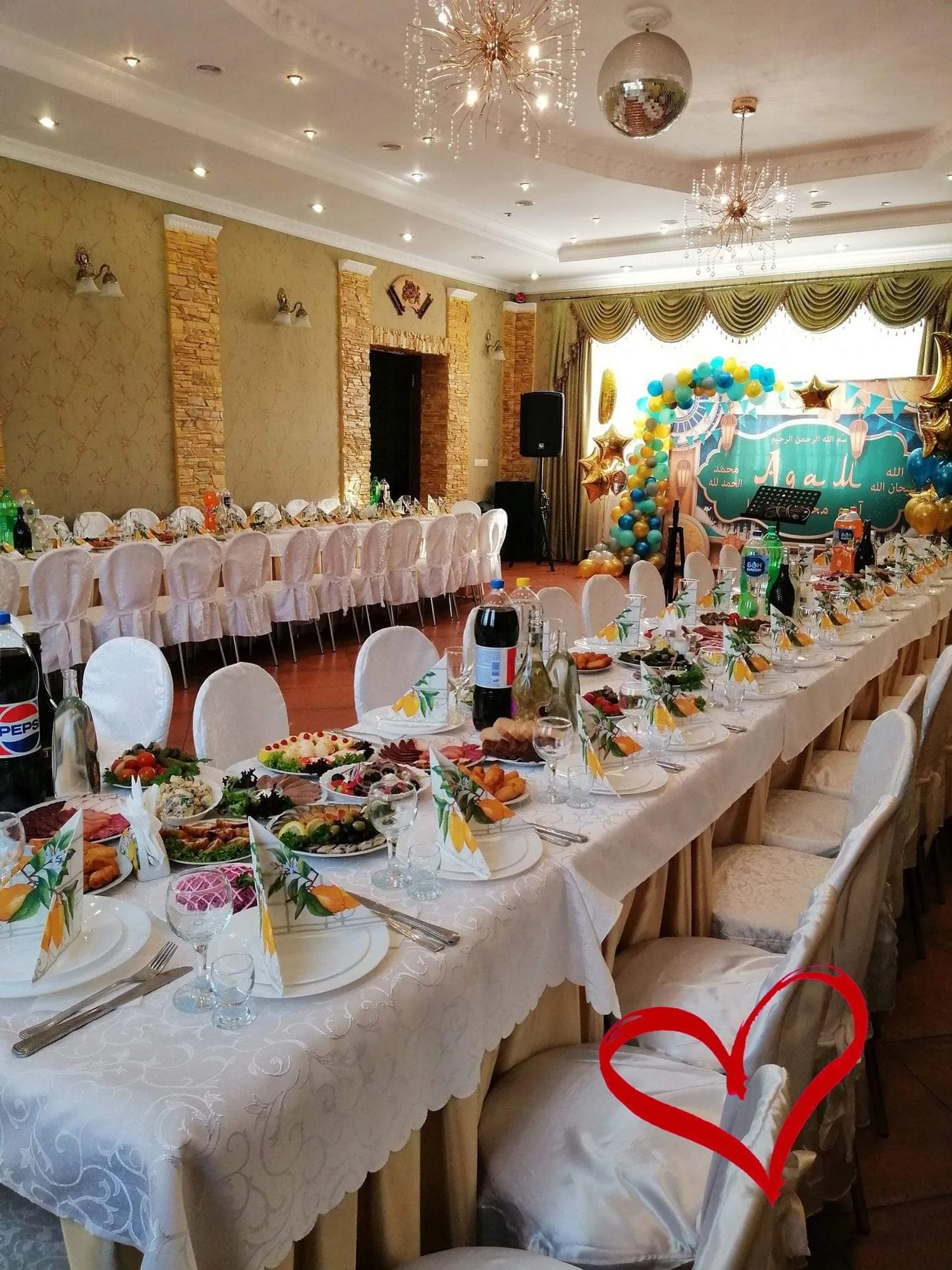 Feniks image 1