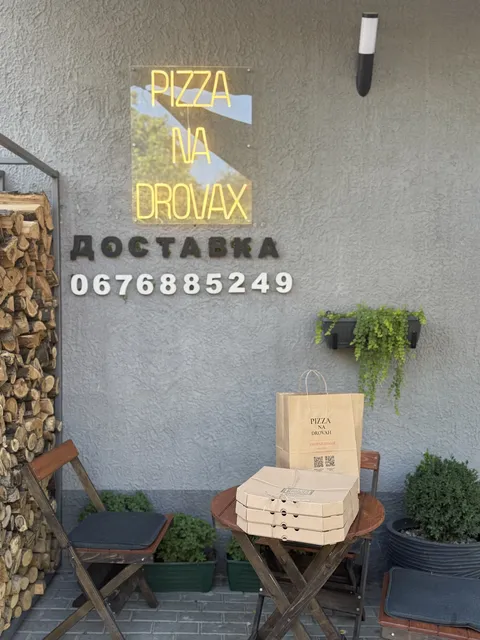 Пицца на дровах image 5