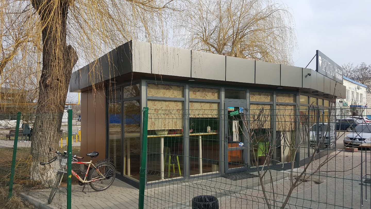 Smachna Zupinka image 1