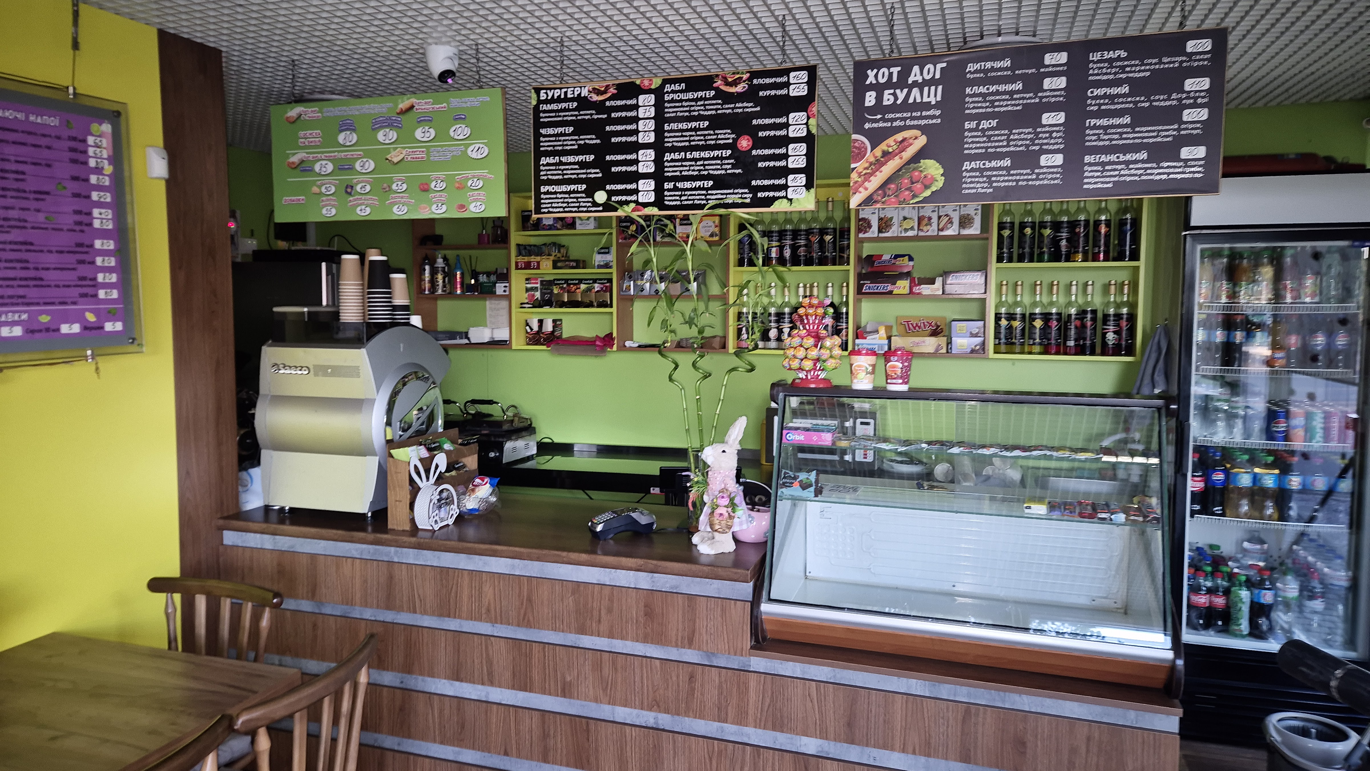 Smachna Zupinka image 3