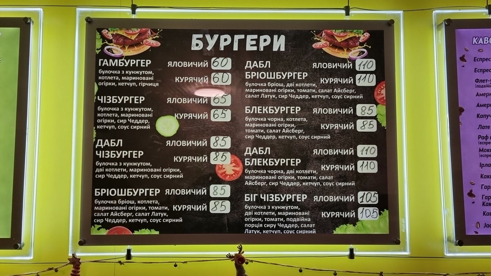 Smachna Zupinka image 5