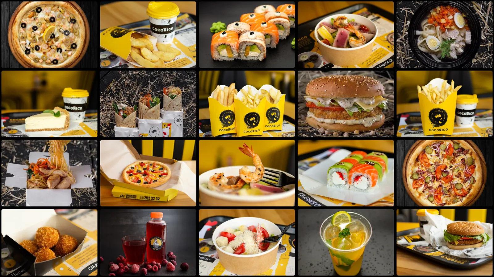 Кафе COCORICO BISTRO image 3