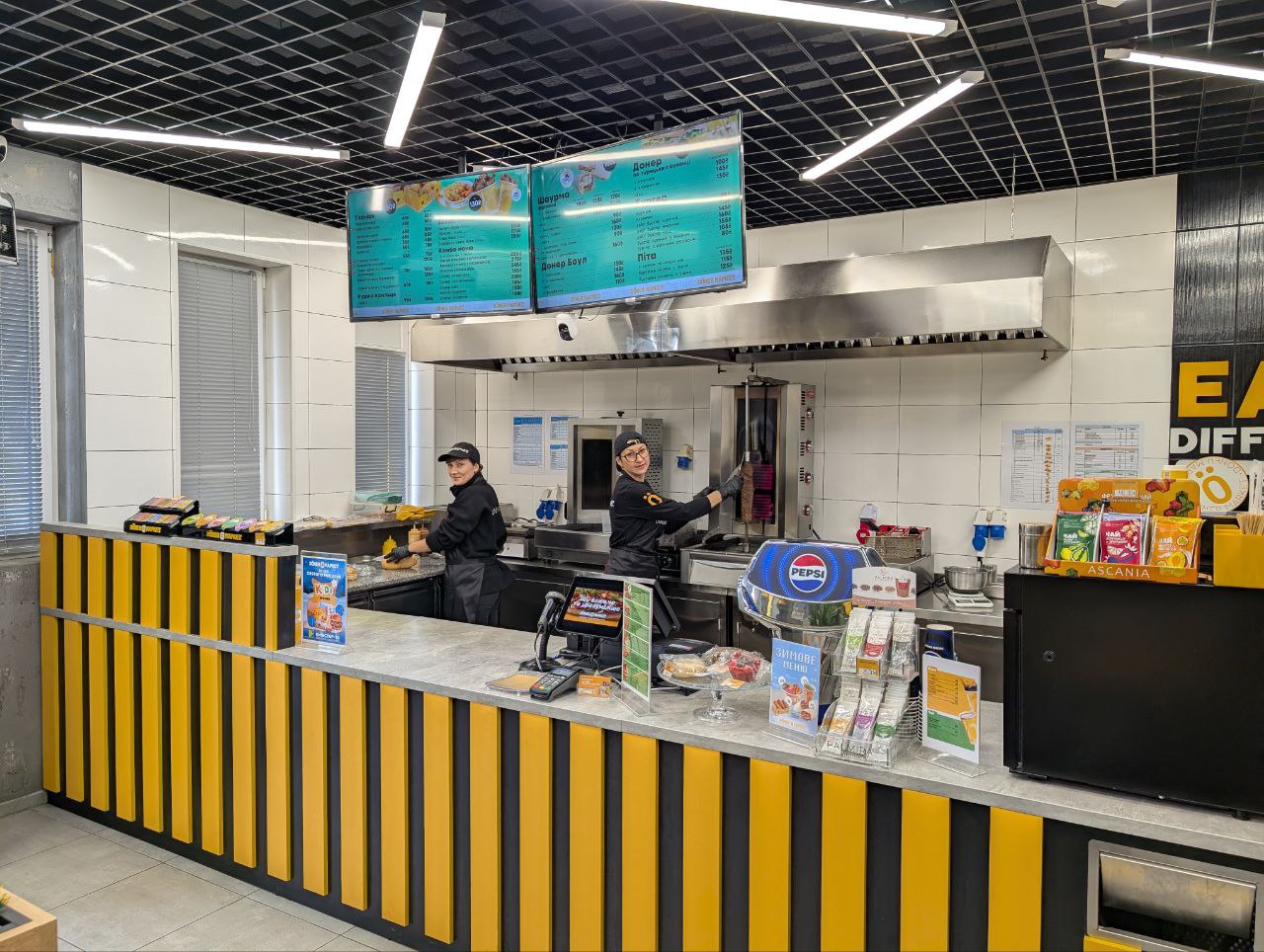 Doner Маркет image 4