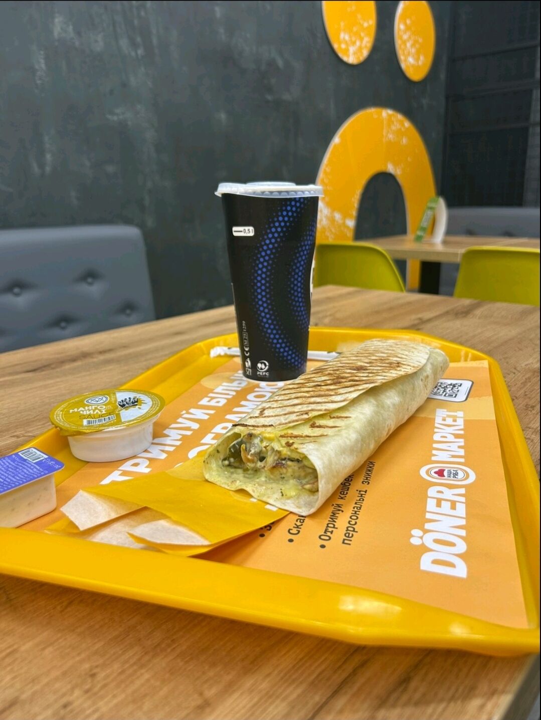 Doner Маркет image 6