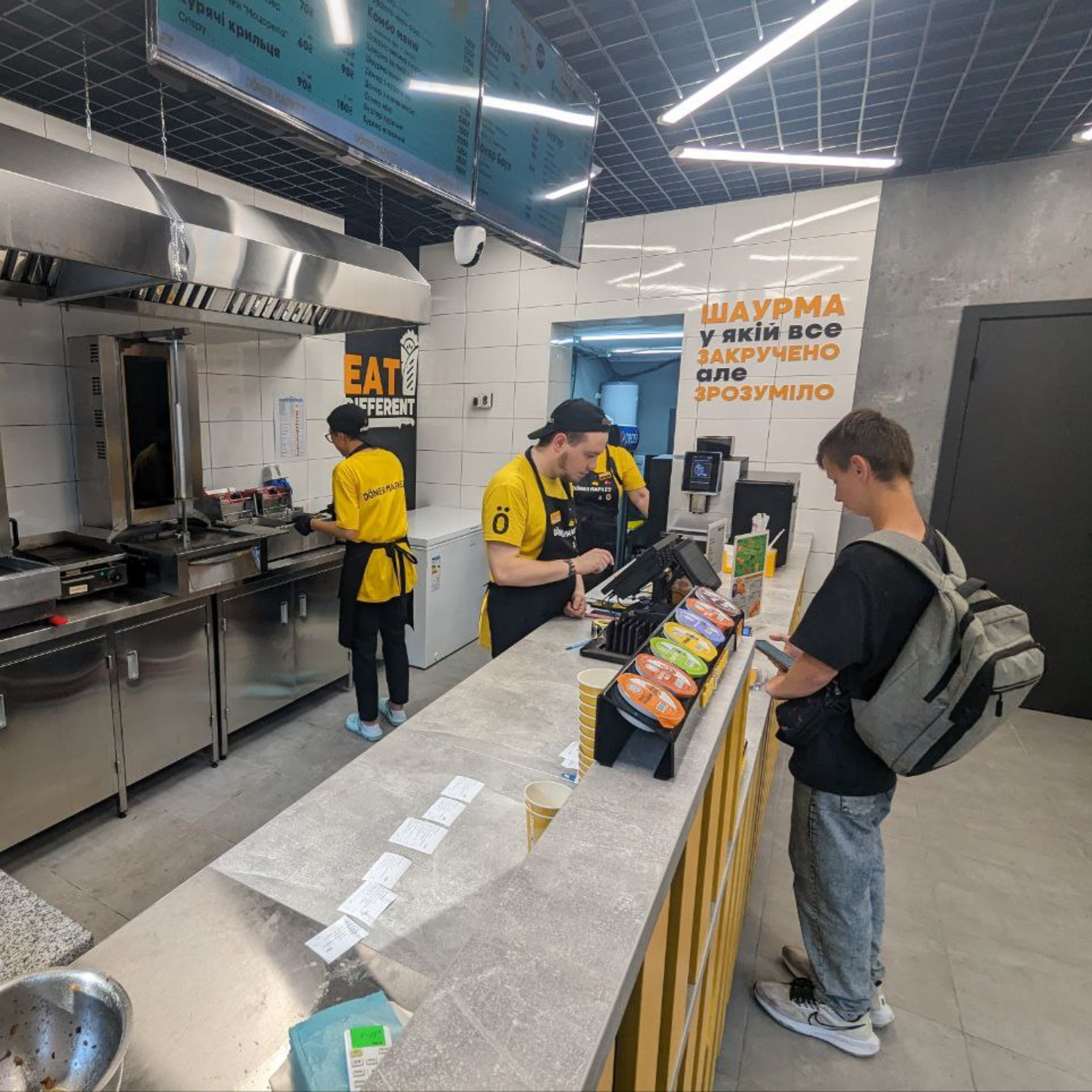 Doner Маркет image 8