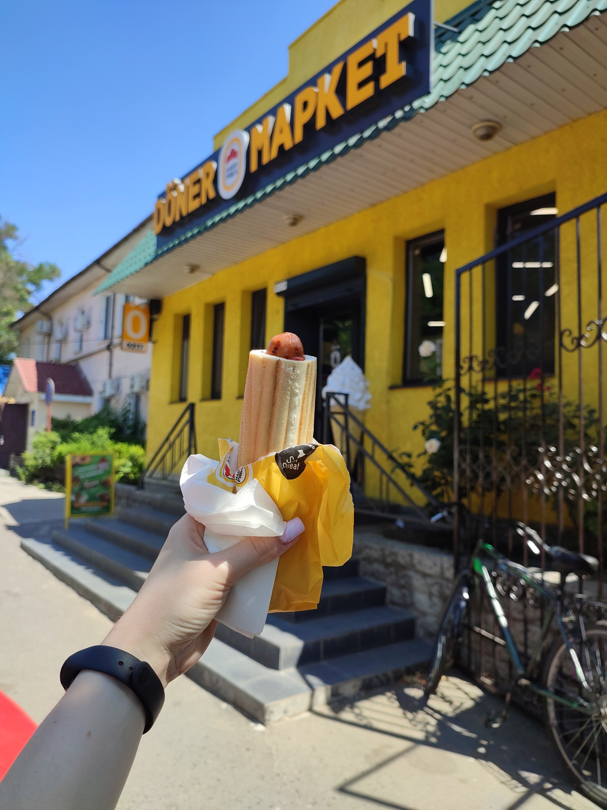 Doner Маркет image 9