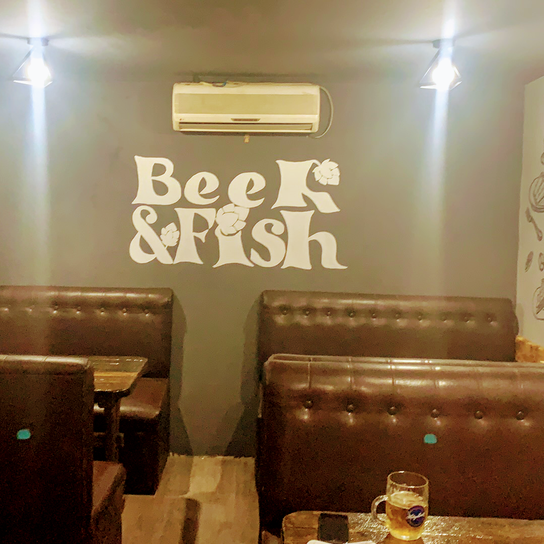 Зал Beer & Fish image 3