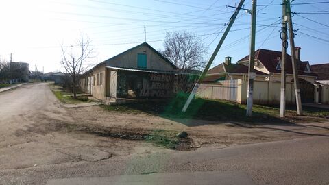 Otset image 2