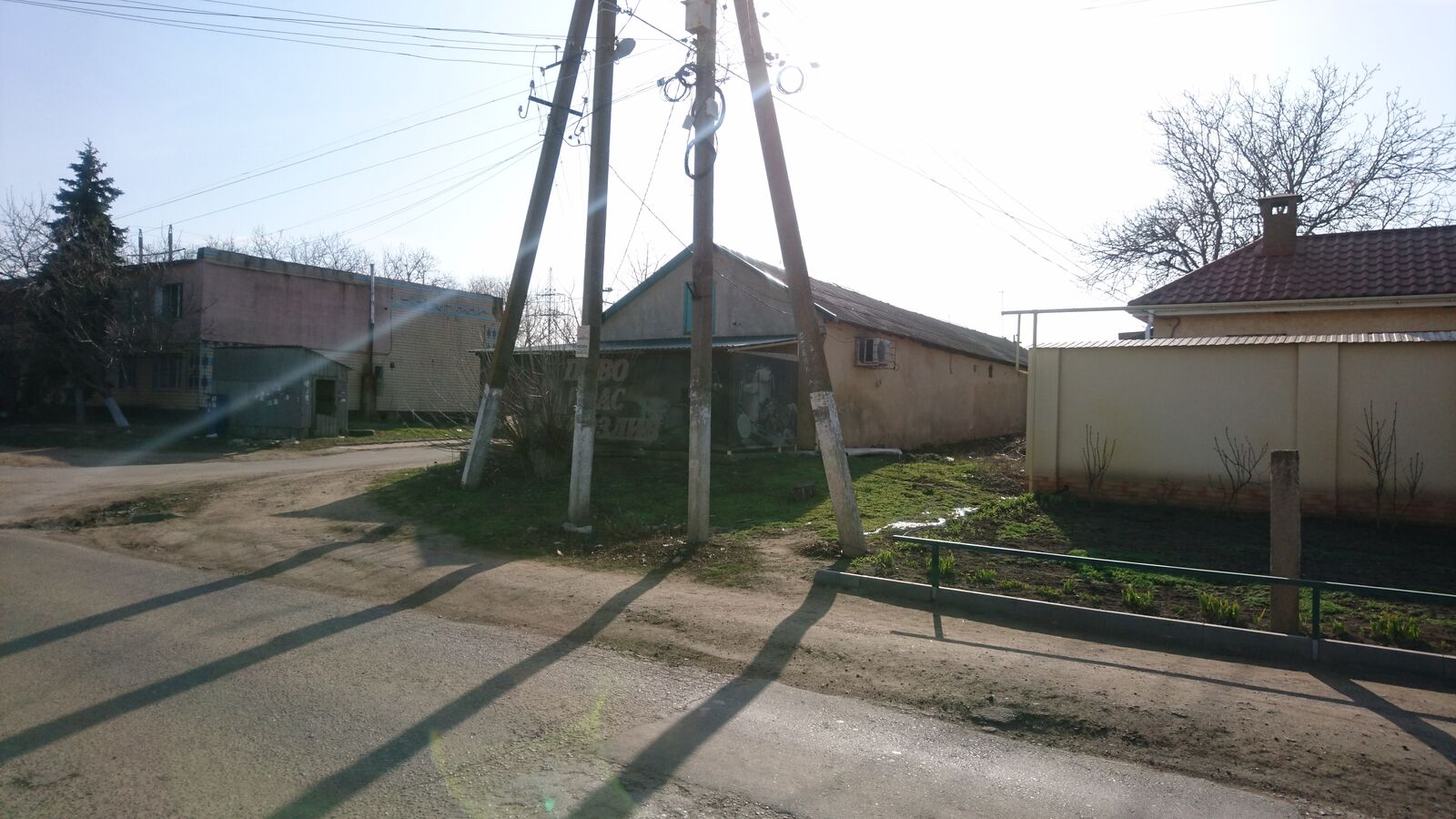Otset image 4