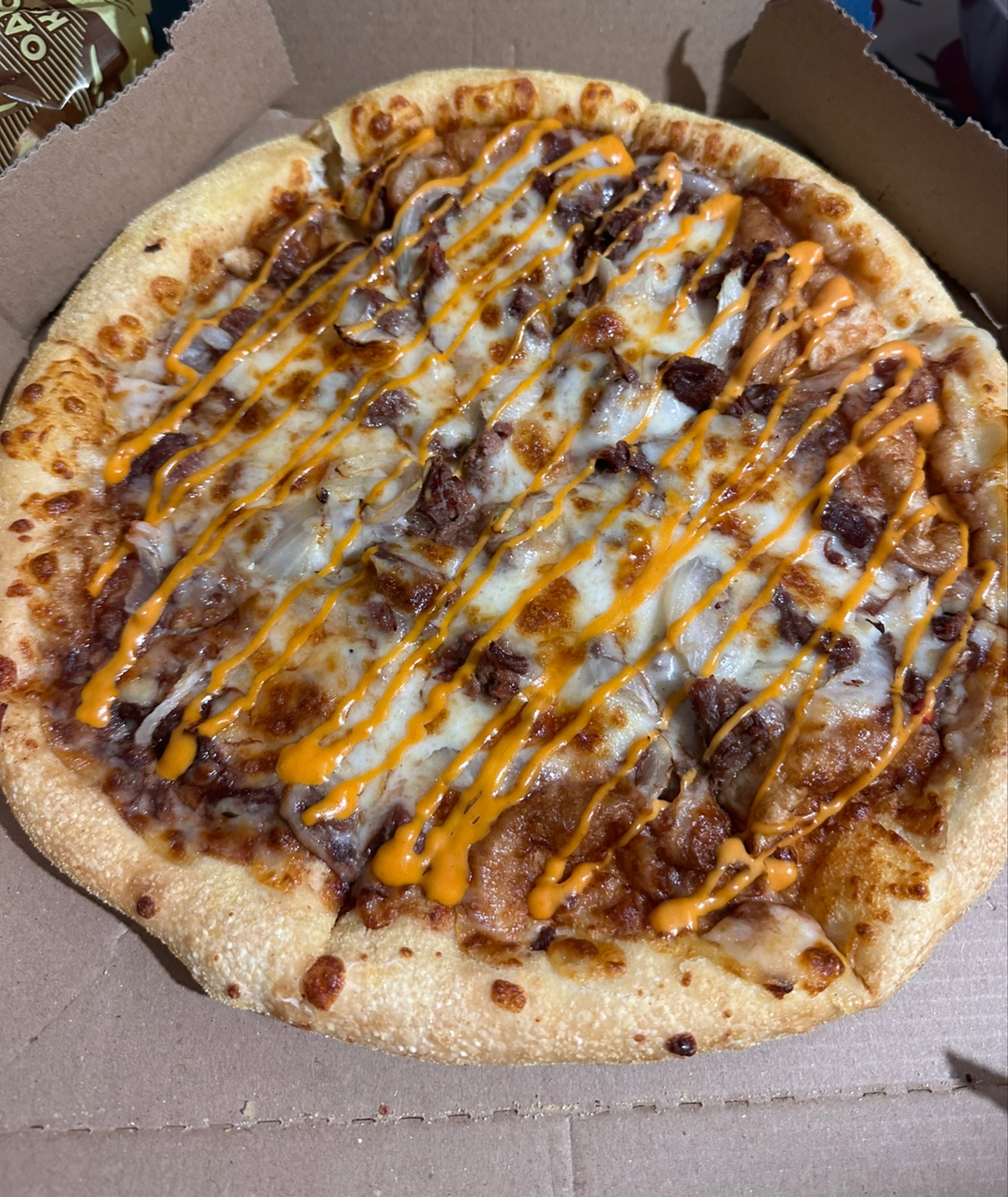 Domino's Pizza image 2