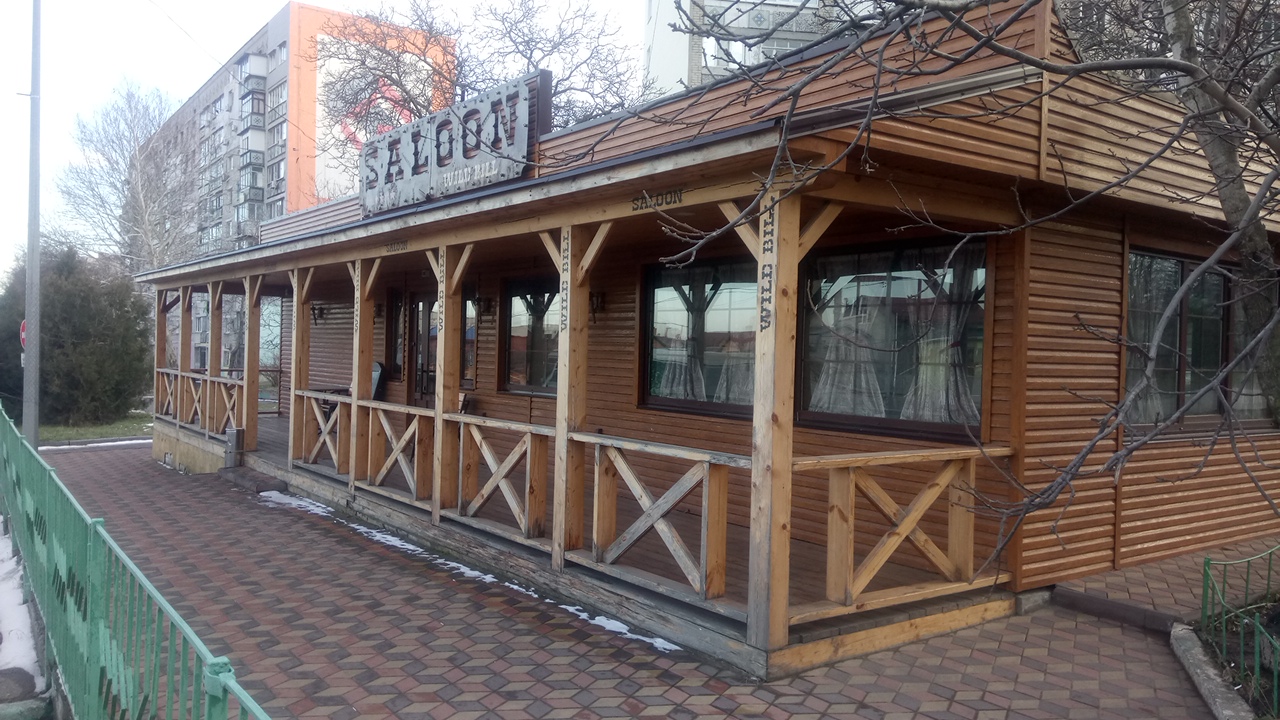 Saloon Wild Bill image 1