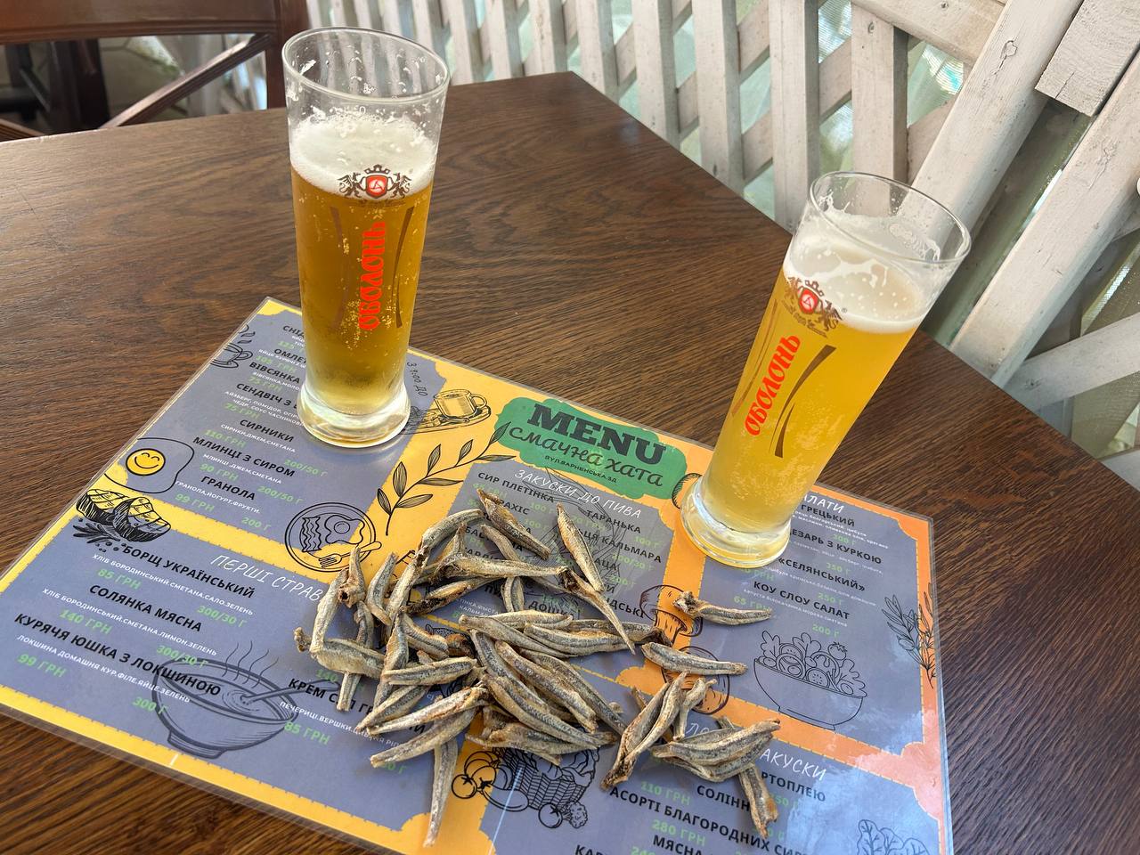 Смачна Хата image 9