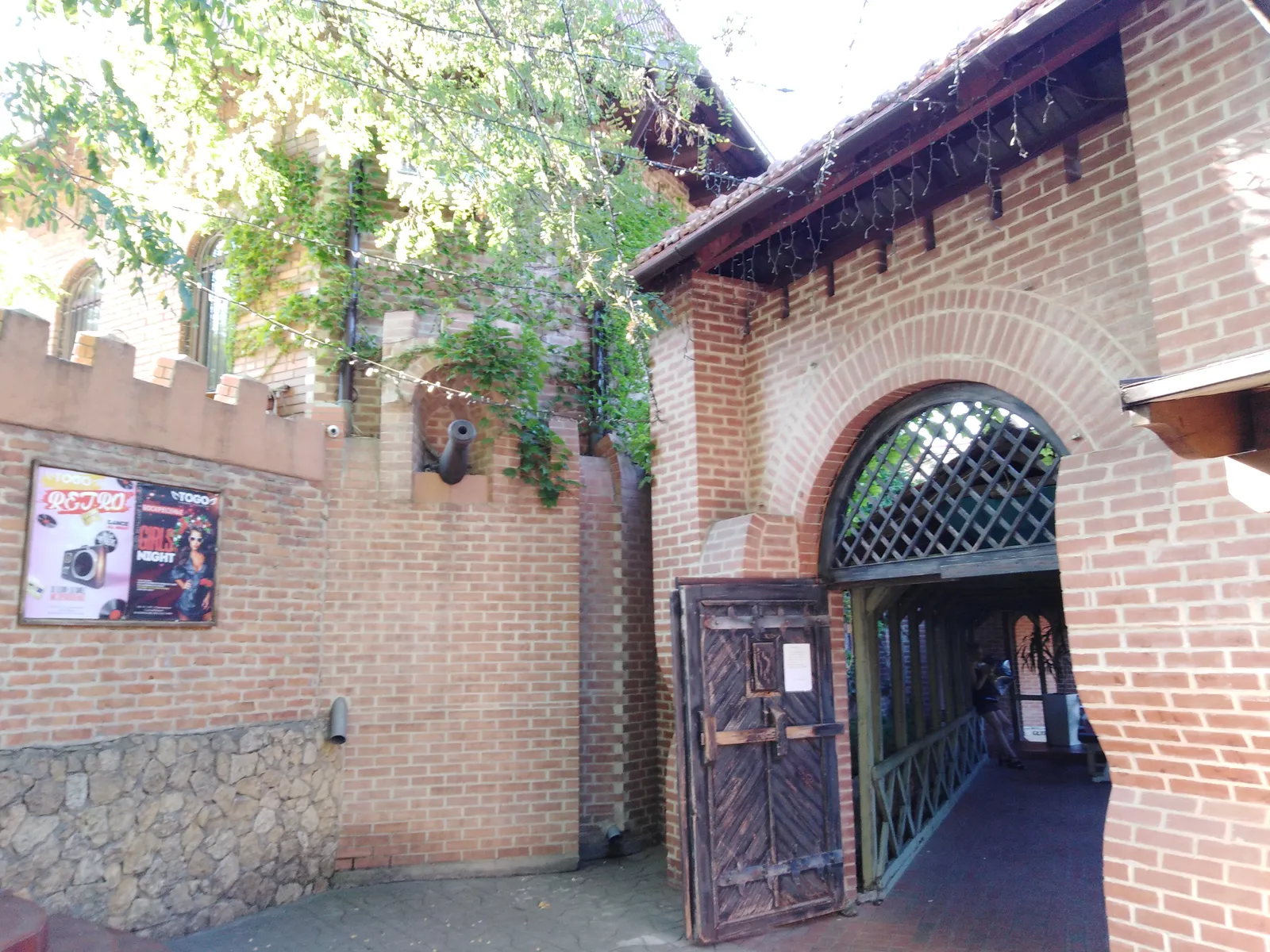 Fortetsya image 10
