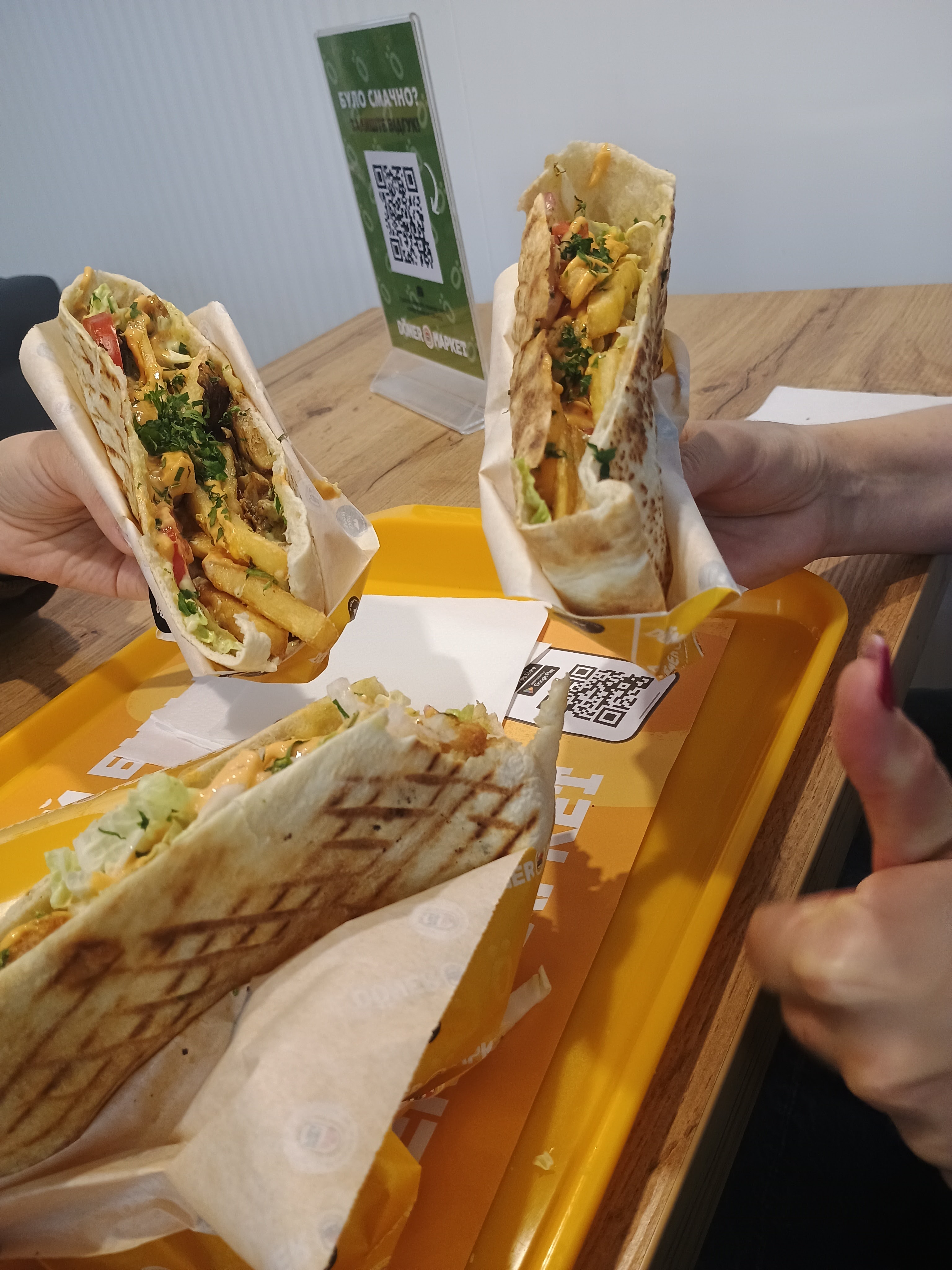 Doner Маркет image 7