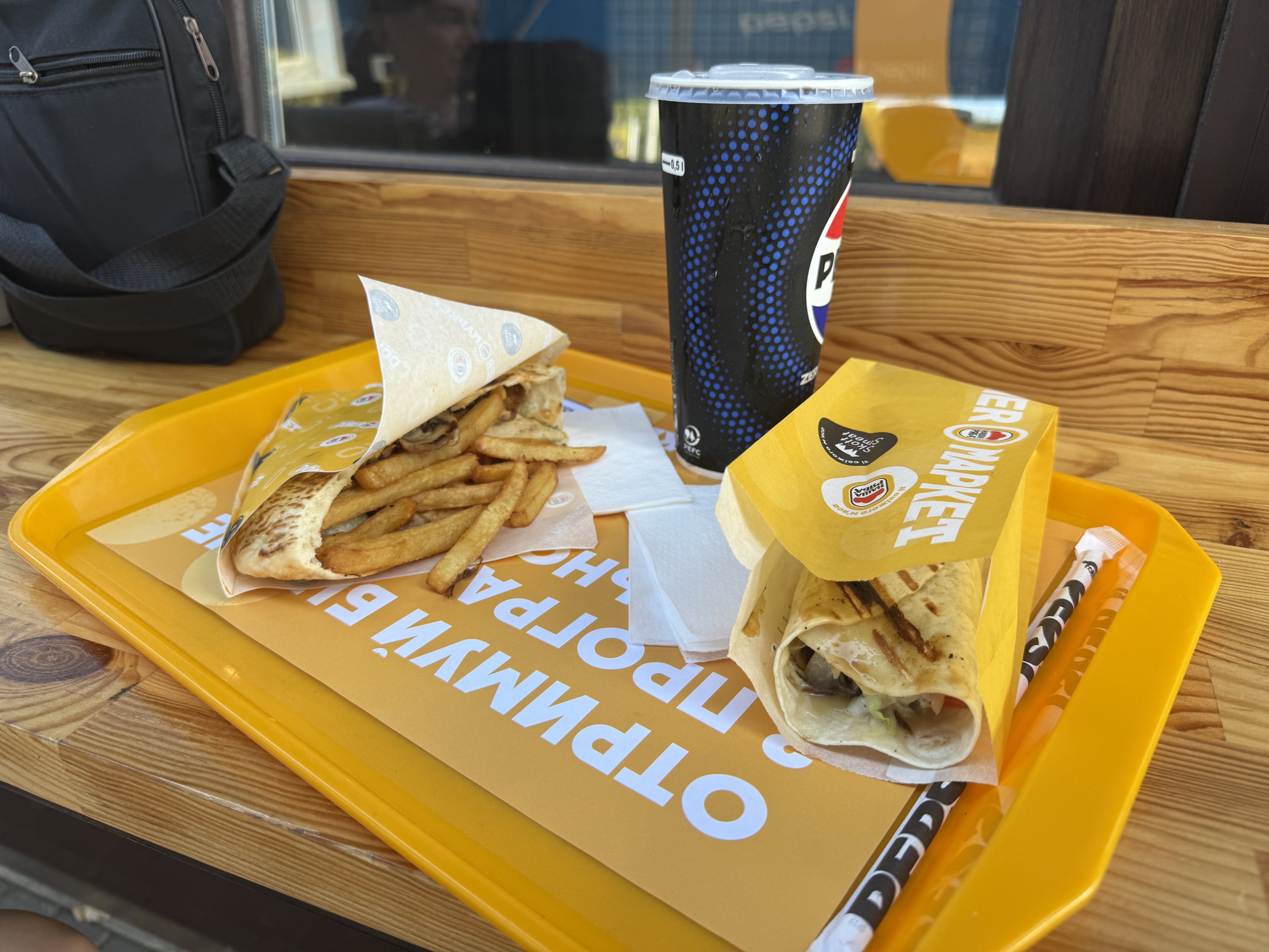 Doner Маркет image 3