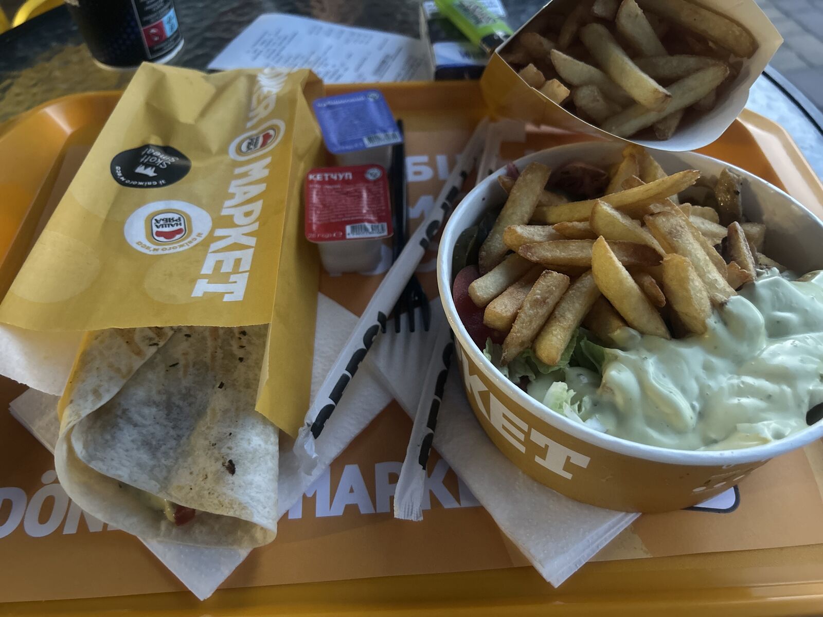 Doner Маркет image 4