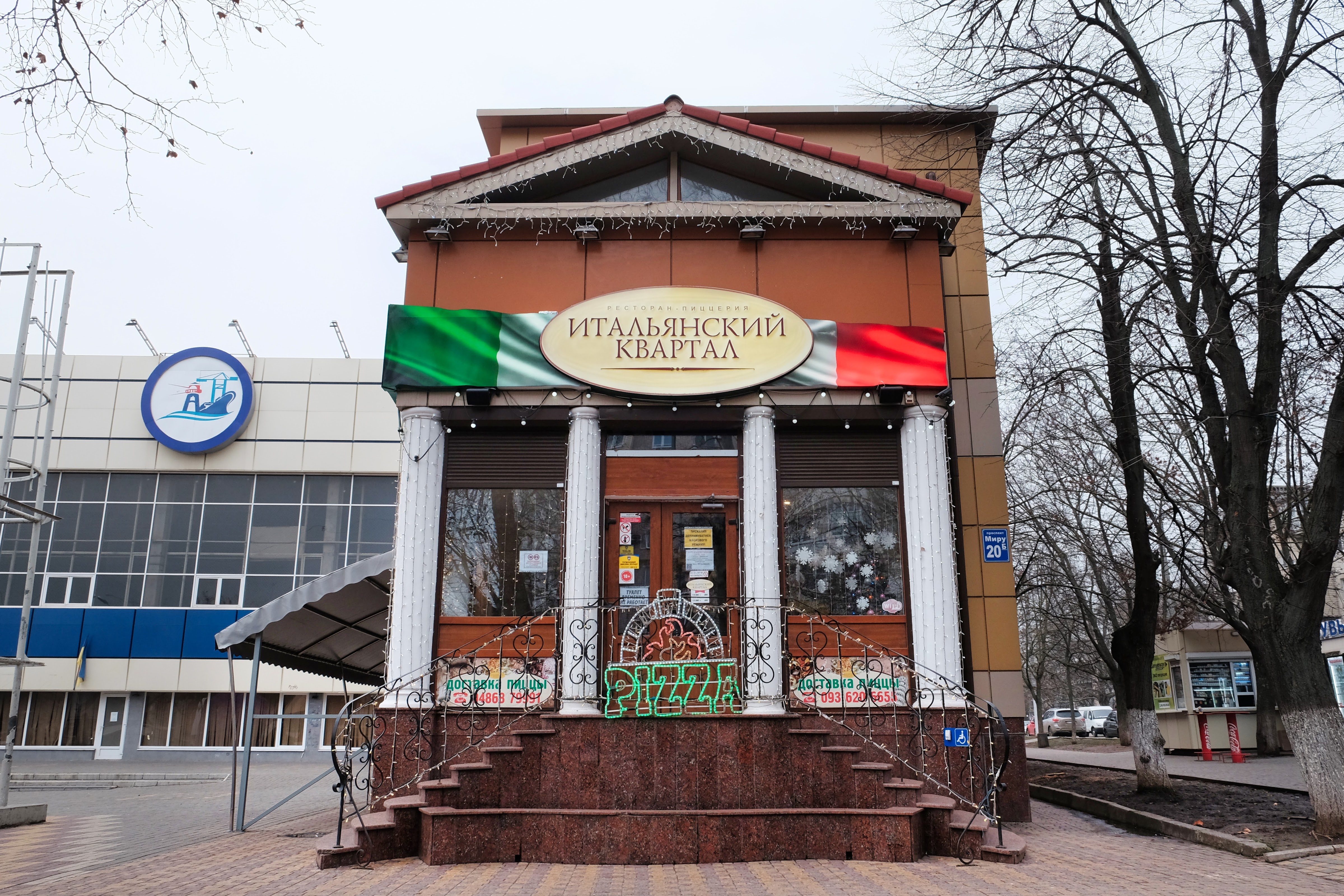 Italyanskiy Kvartal image 5